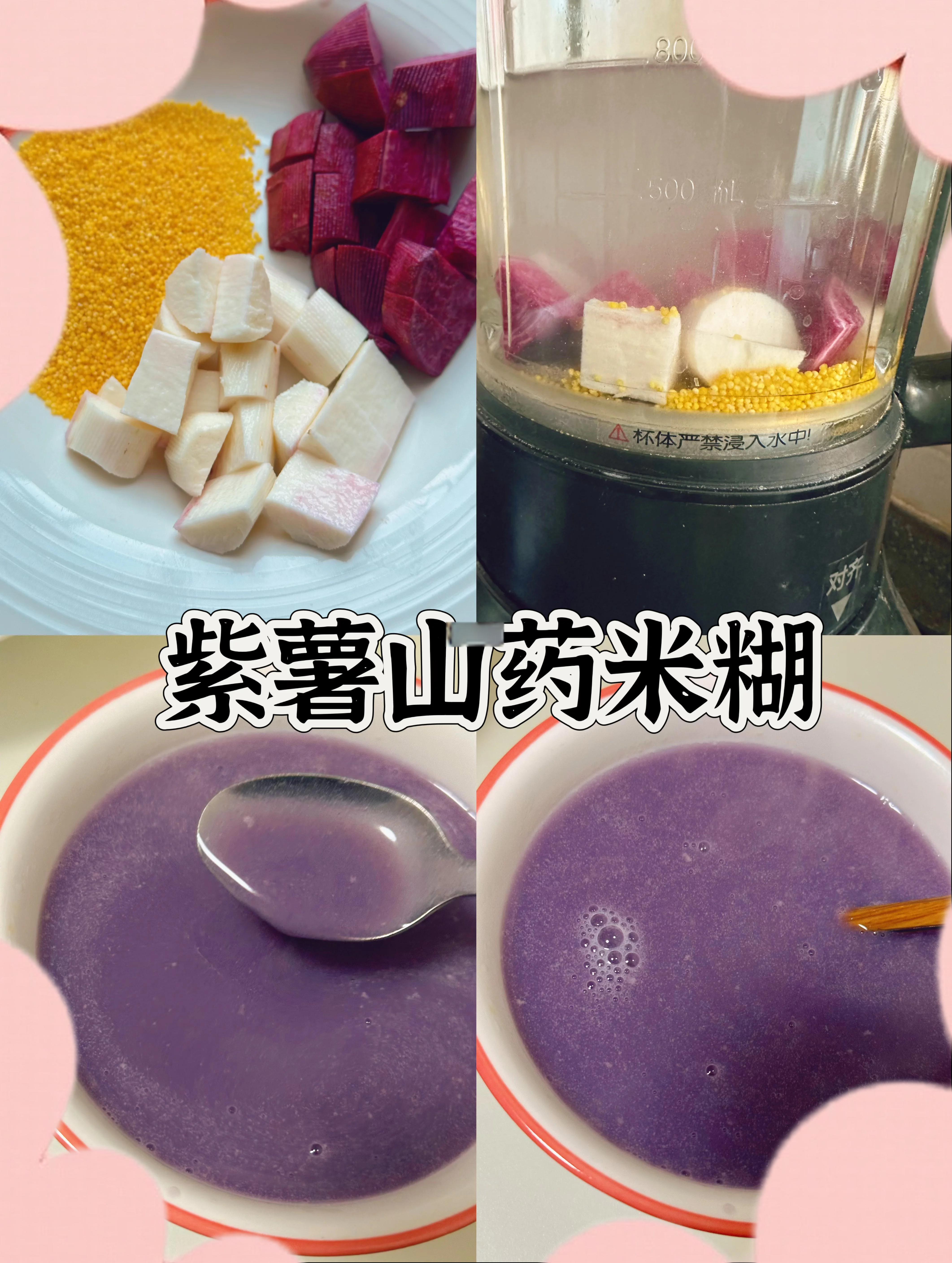 有没有速成早餐(速成早餐食谱大全)