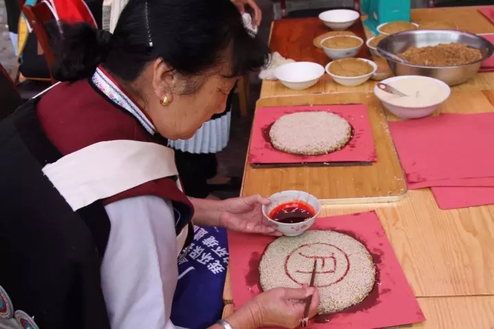 纳西族特色制作(纳西族的美食简介)