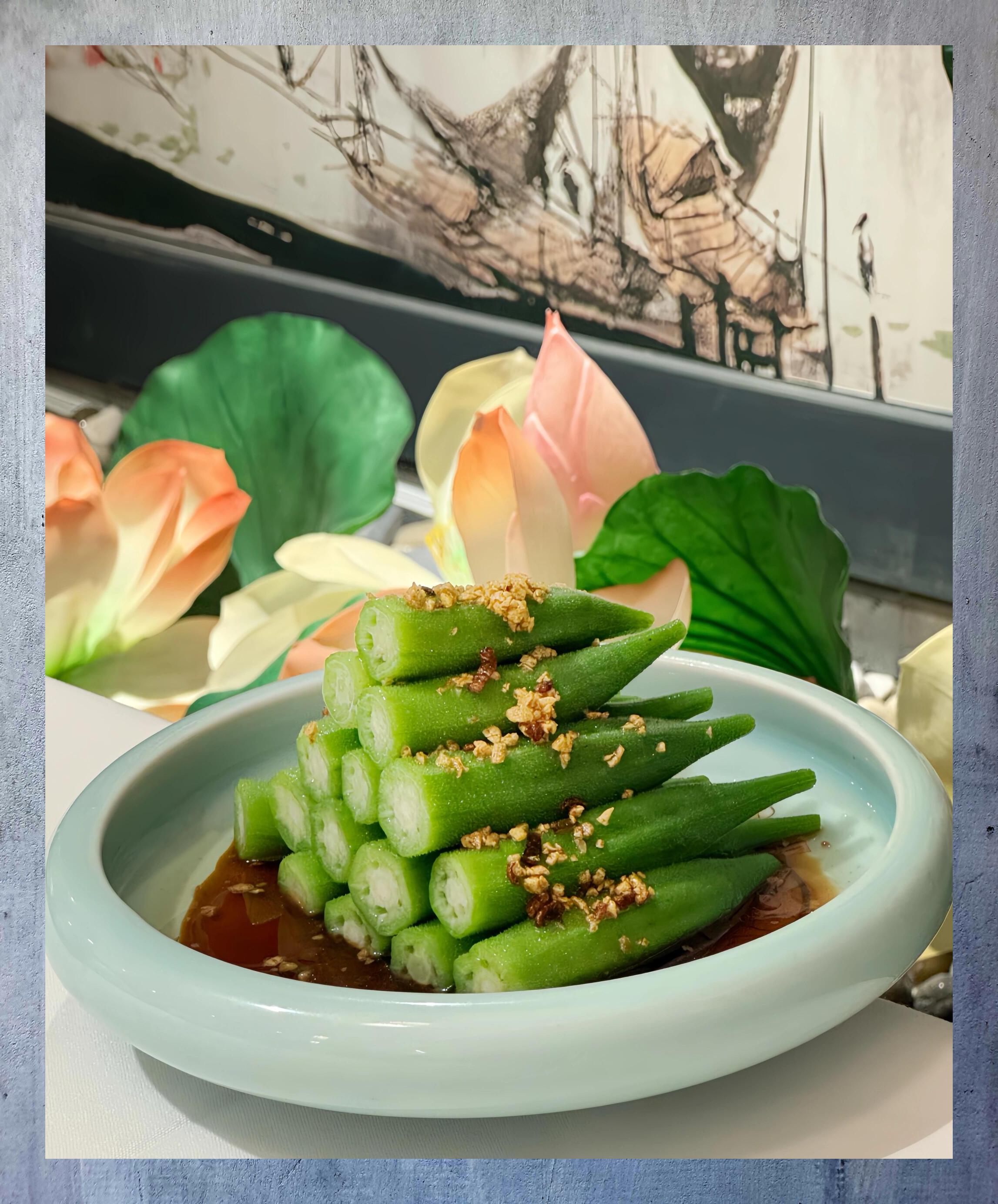 芥末秋葵凉菜(芥末秋葵怎么吃)