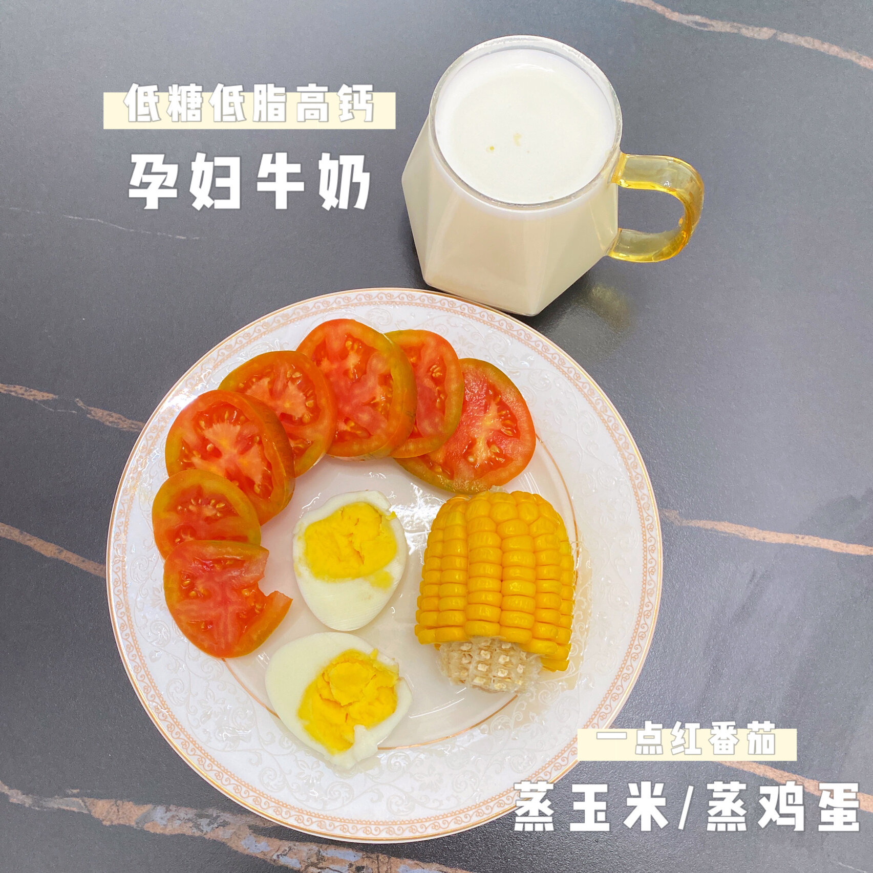 孕妇早餐鸡蛋怎么吃(孕妇鸡蛋早上吃好还是晚上吃好)
