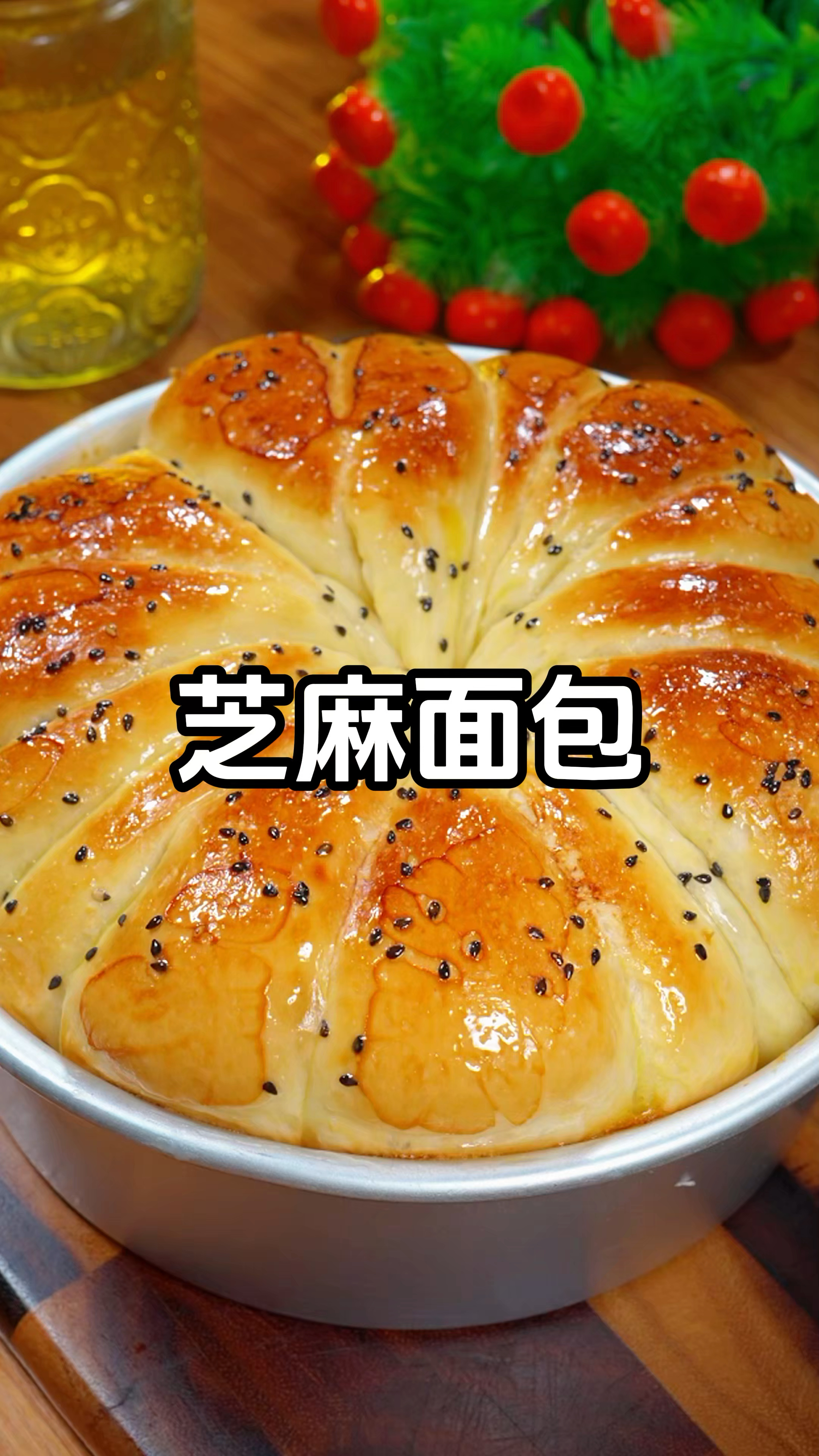 能用面粉做什么小吃呢(用面粉能做什么简单的美食)