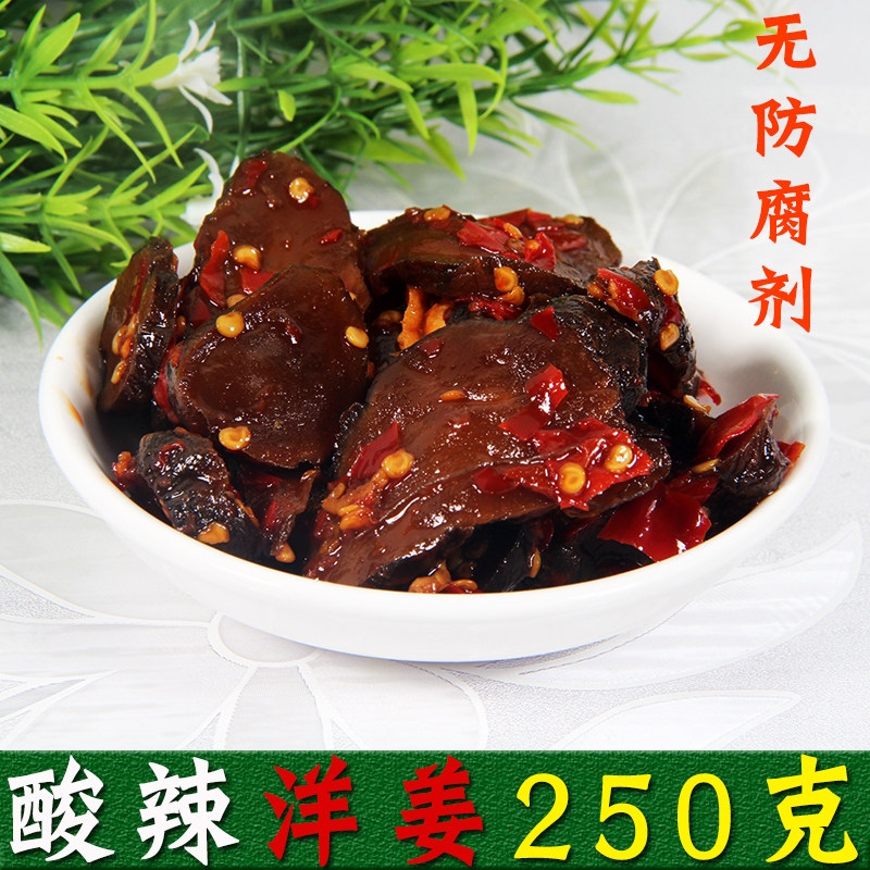 坛子的凉菜(怎样做坛子菜,保鲜的久)