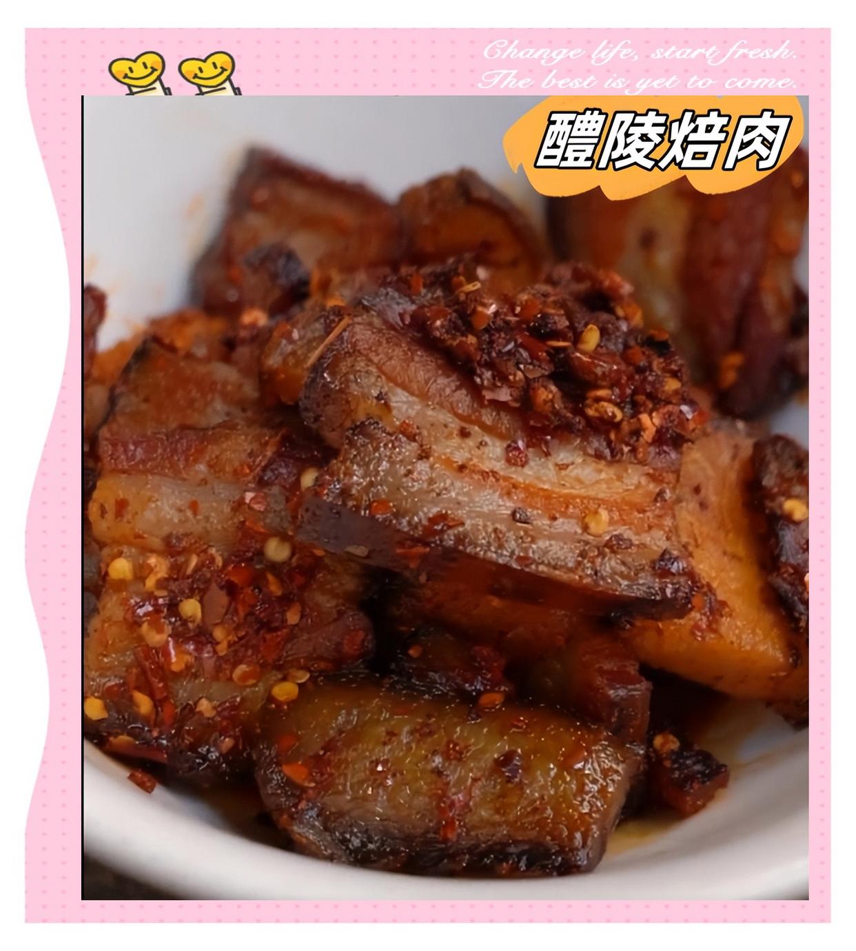 湖南株洲特色小吃(介绍一下这边株洲有什么特色的小吃)