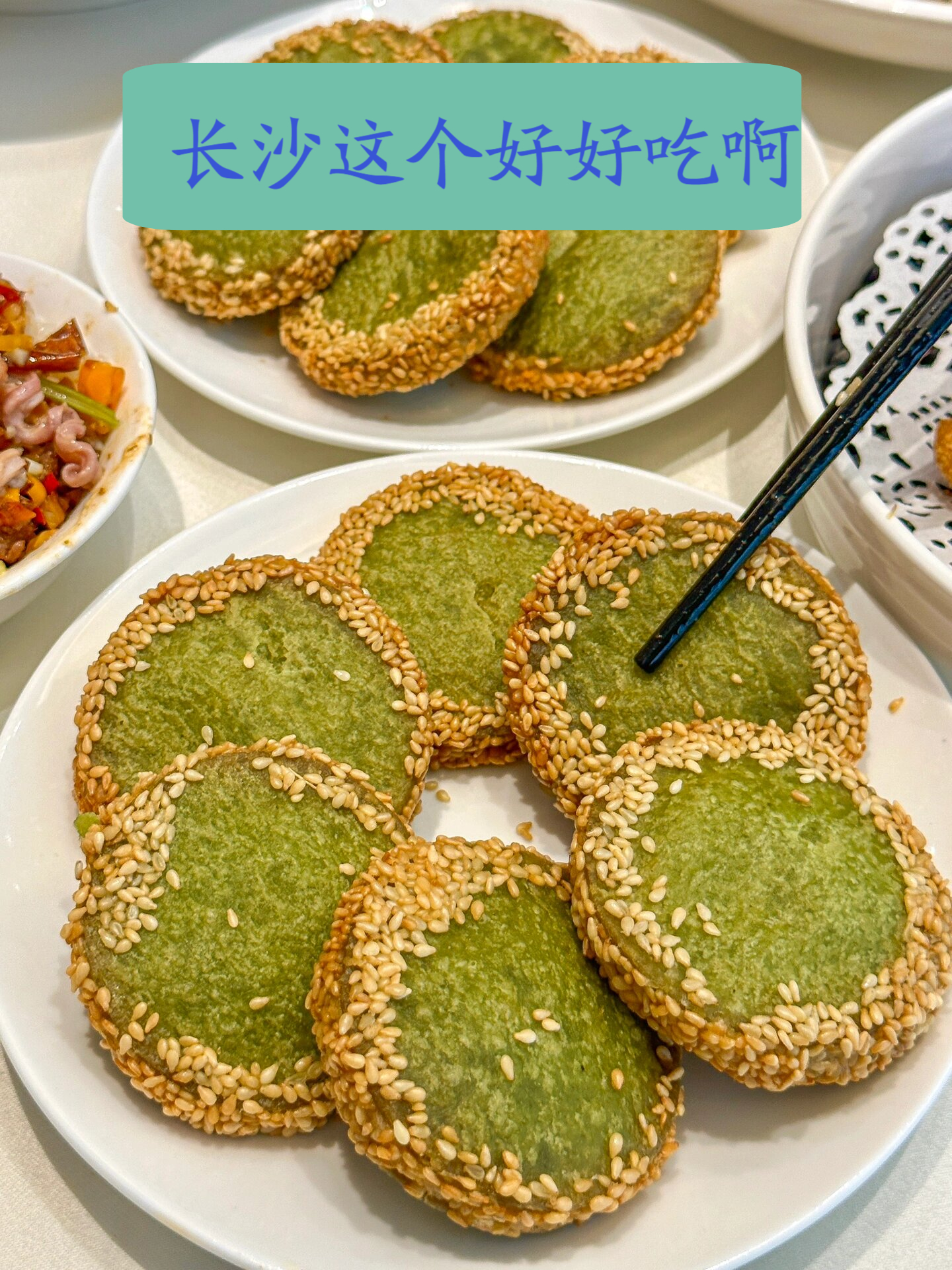 湖南特色油陀(湖南油茶品种介绍)