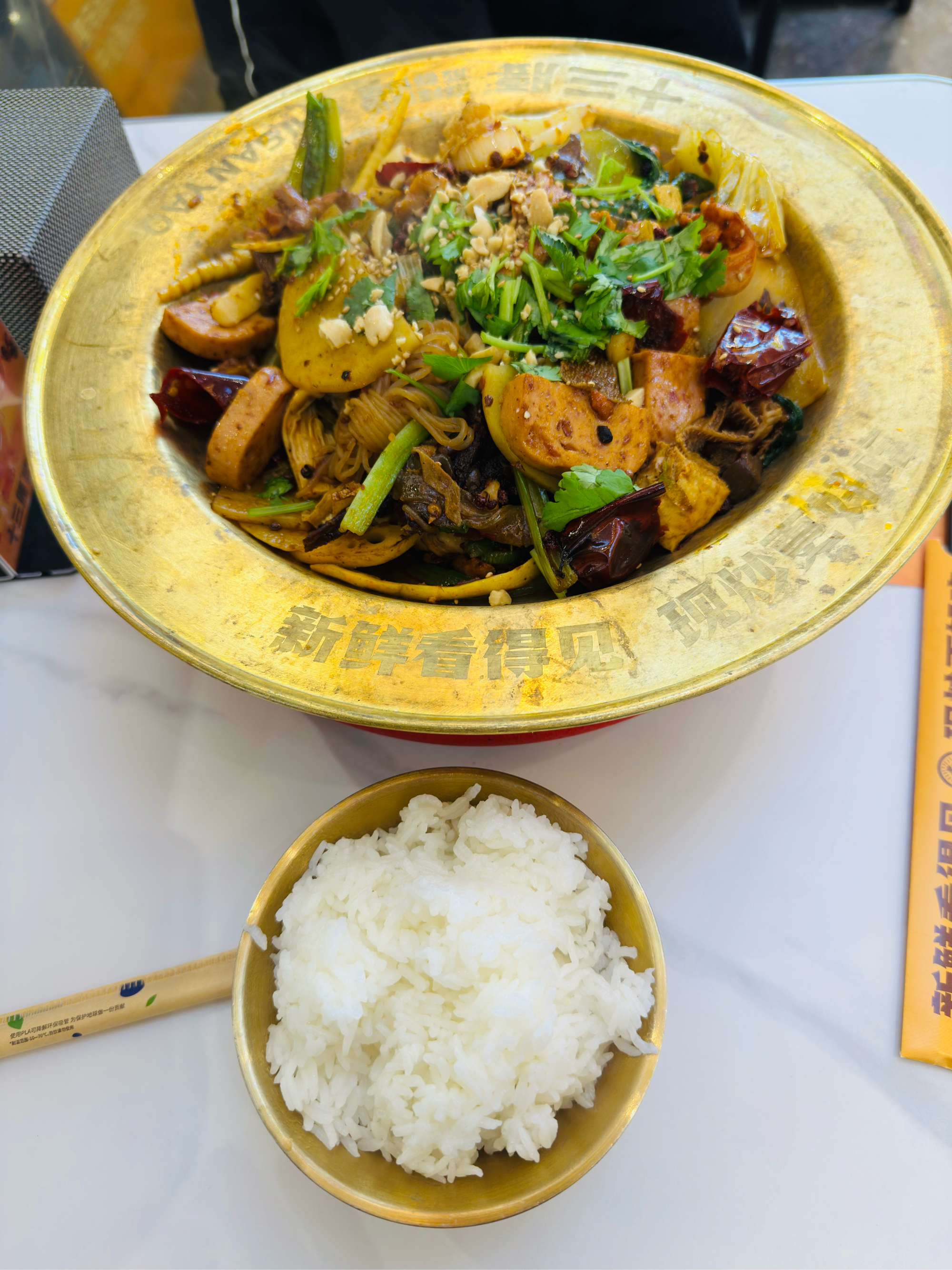 素菜混菜(素菜荤菜搭配)