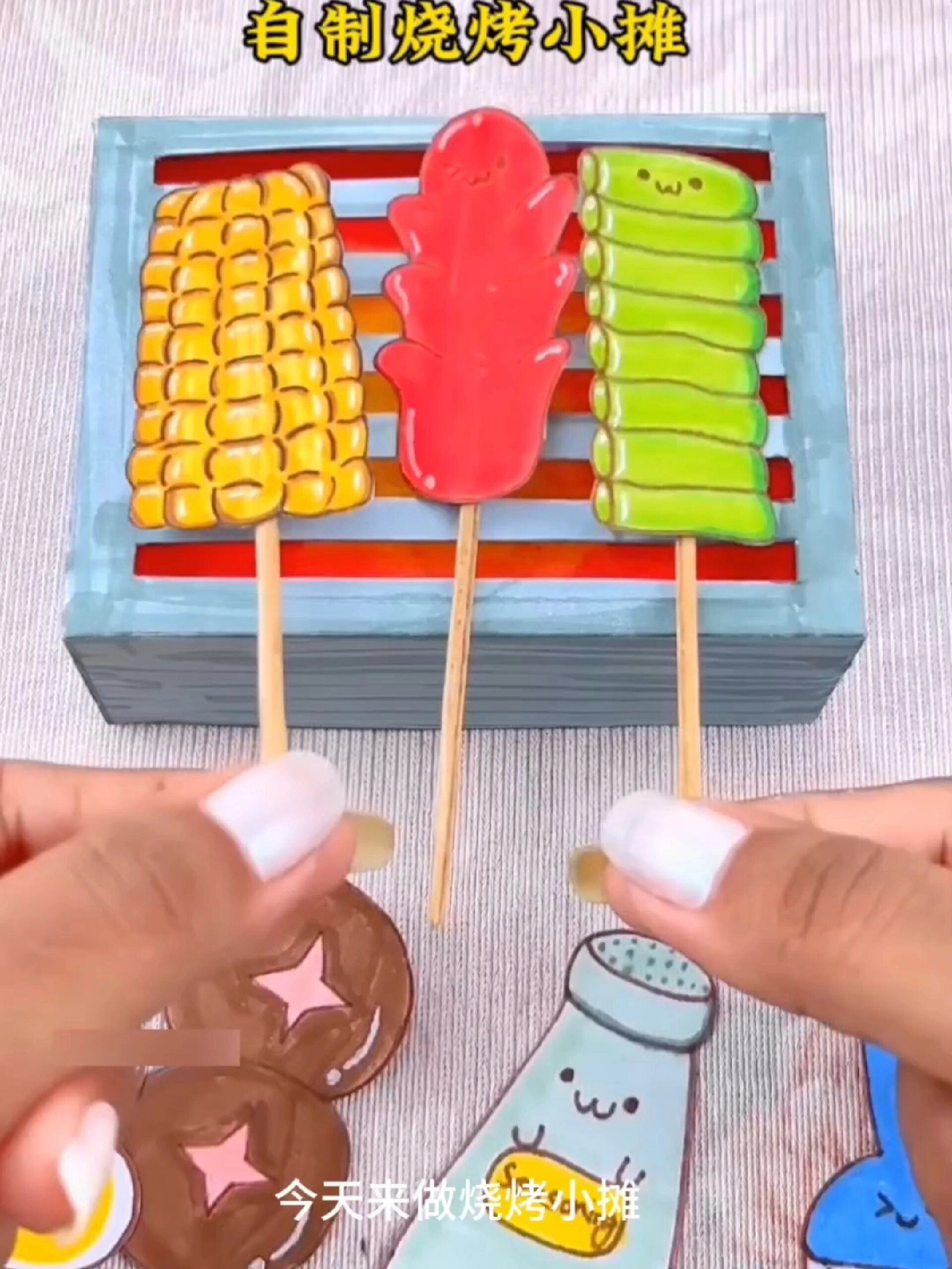 小吃手工制作图片(小吃手抄报简单又好看图片)