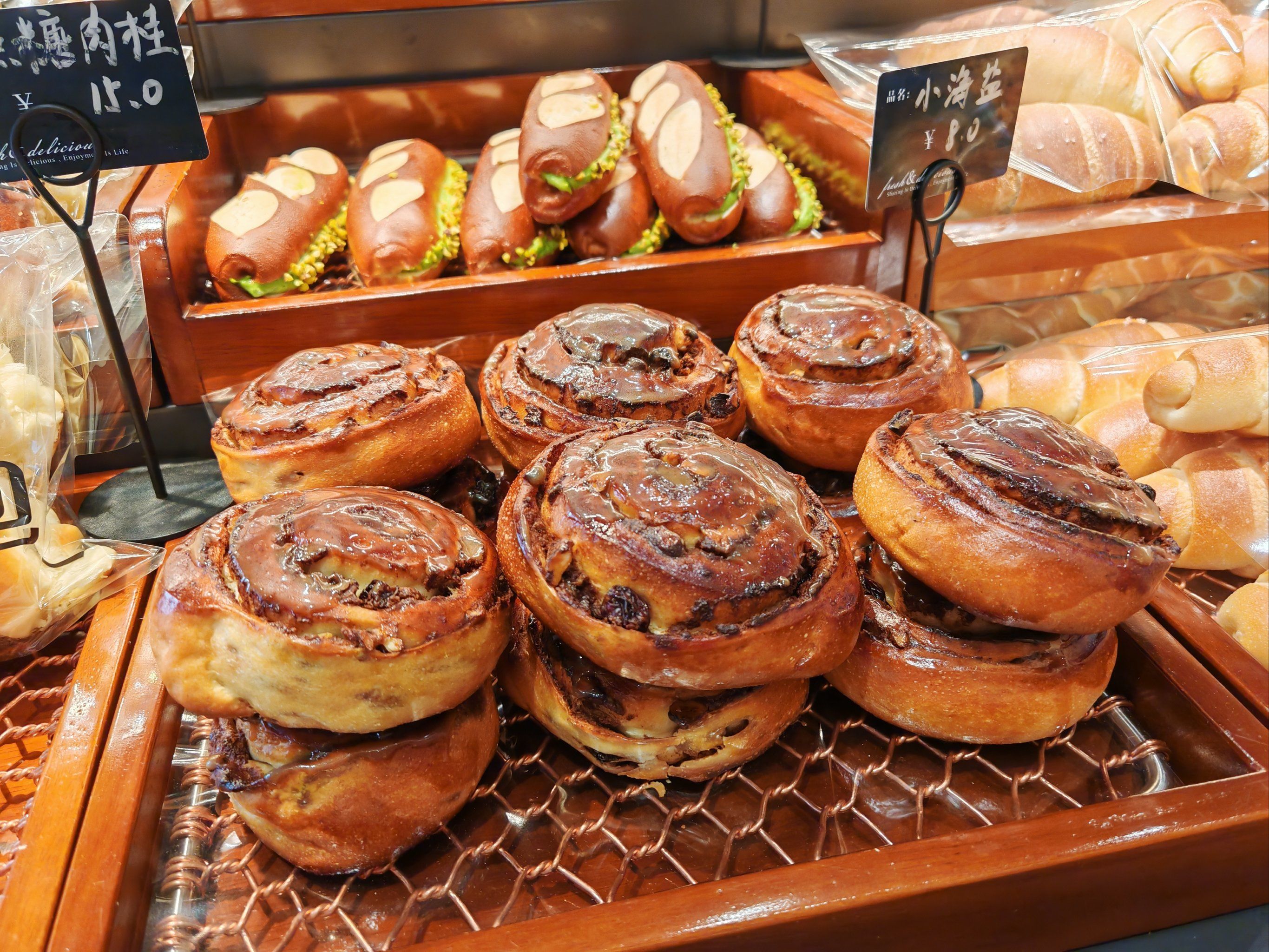 特色好看面包图片(特色面包的相册图片)