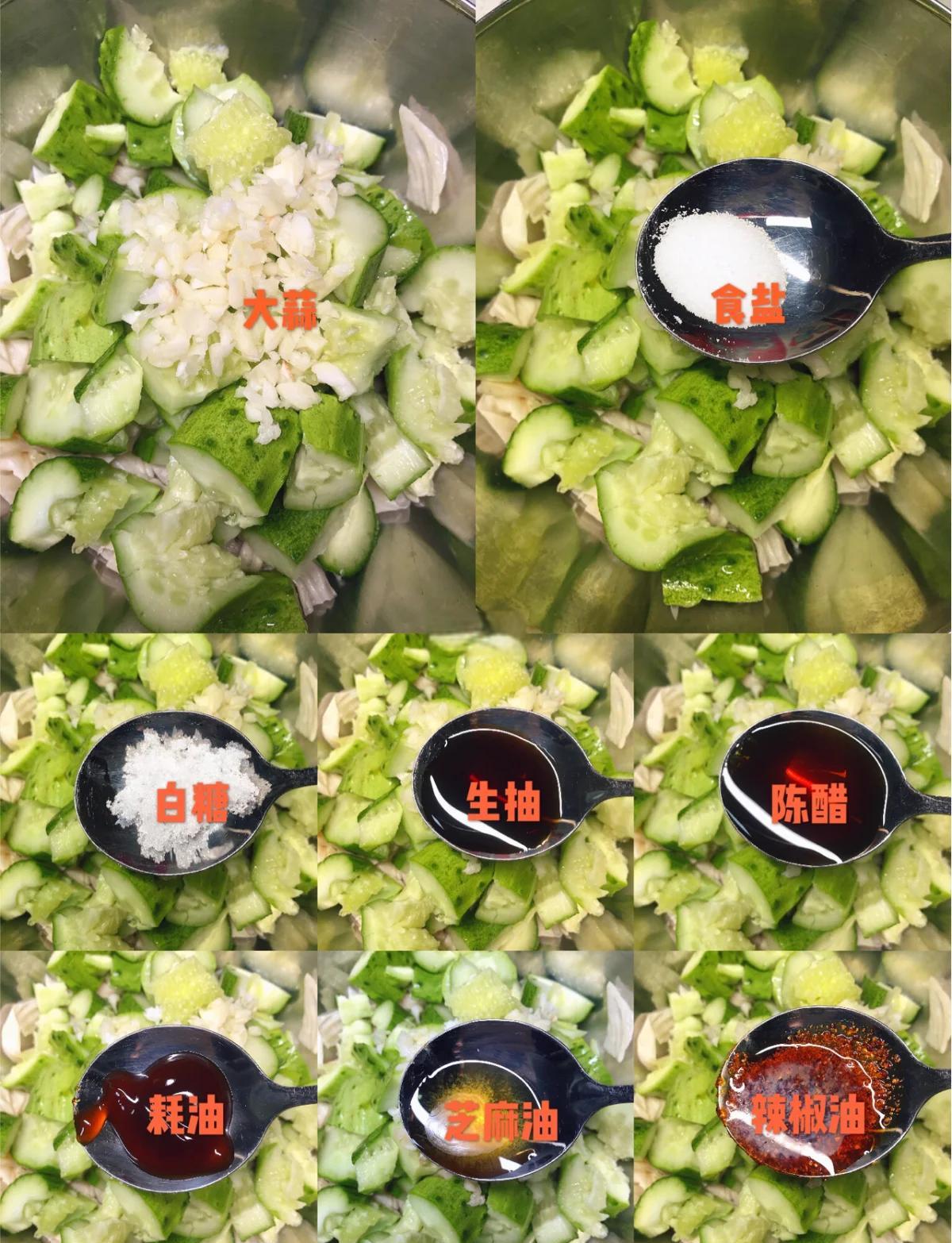 学拌凉菜主要(拌凉菜的原材料)