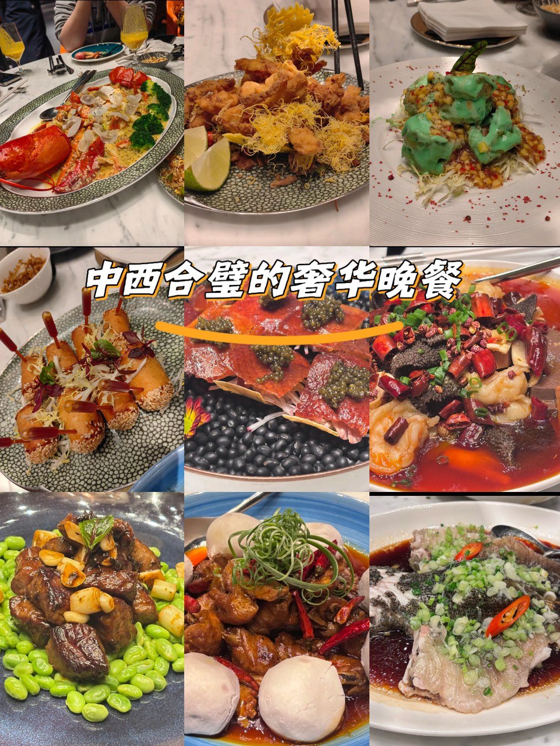 中西小吃食谱(中西小吃食谱图片)