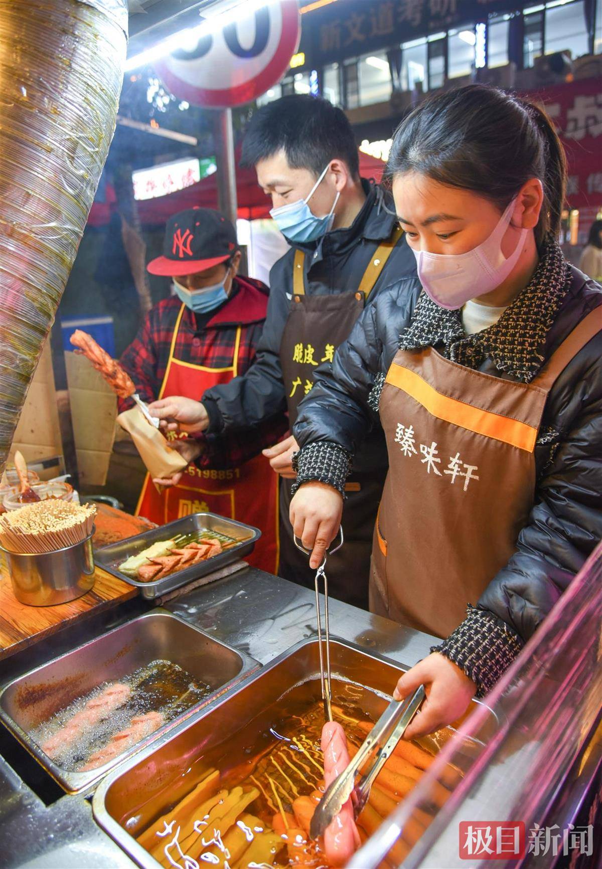 卖油炸小吃(摆摊卖油炸小吃有哪些工具)
