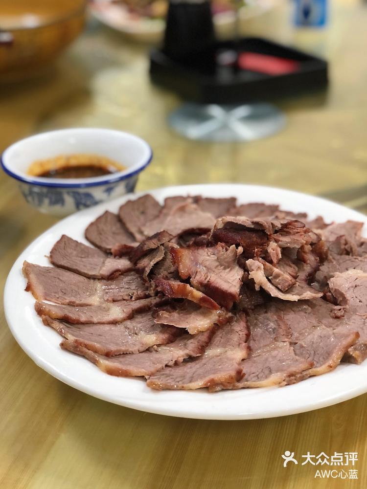 特色酱驴肉(酱驴肉的大料配方)