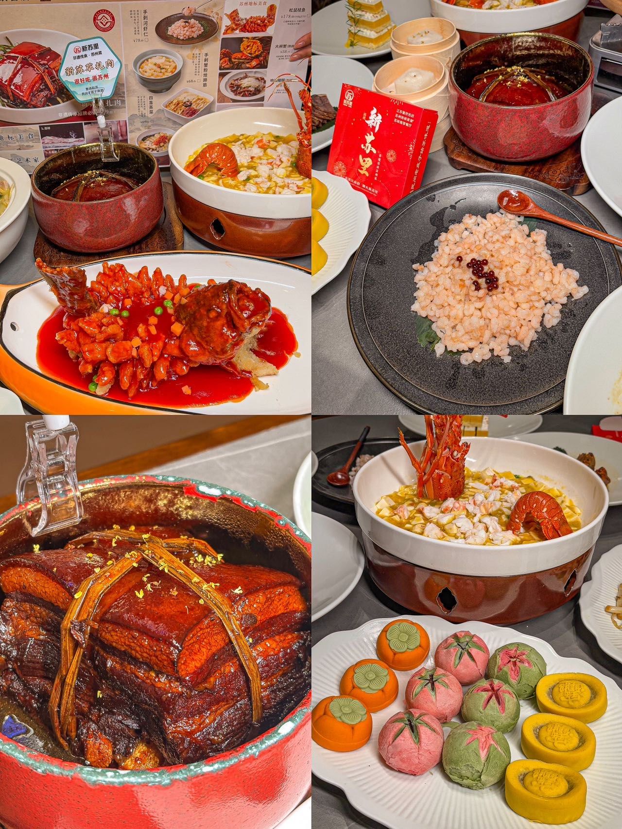 苏州吃饭特色菜(苏州吃饭特色菜排名)