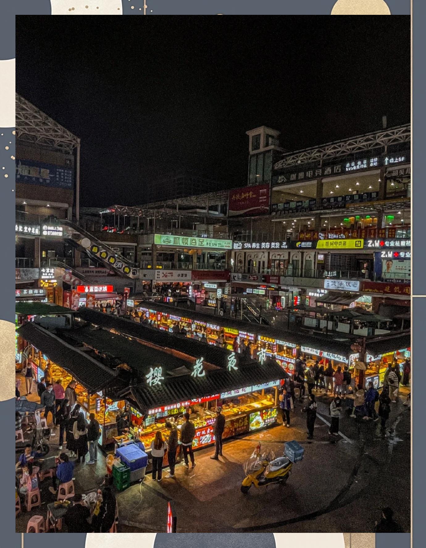 成都著名小吃街有哪些(成都著名的小吃街都有哪里)