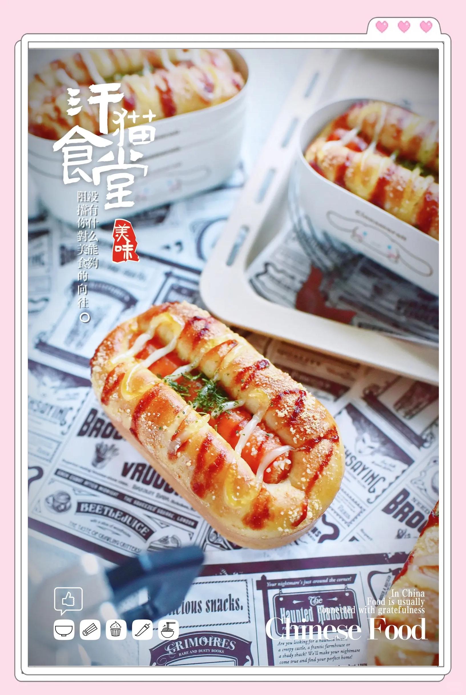 早餐肠吃法(早餐肠有哪些品种)