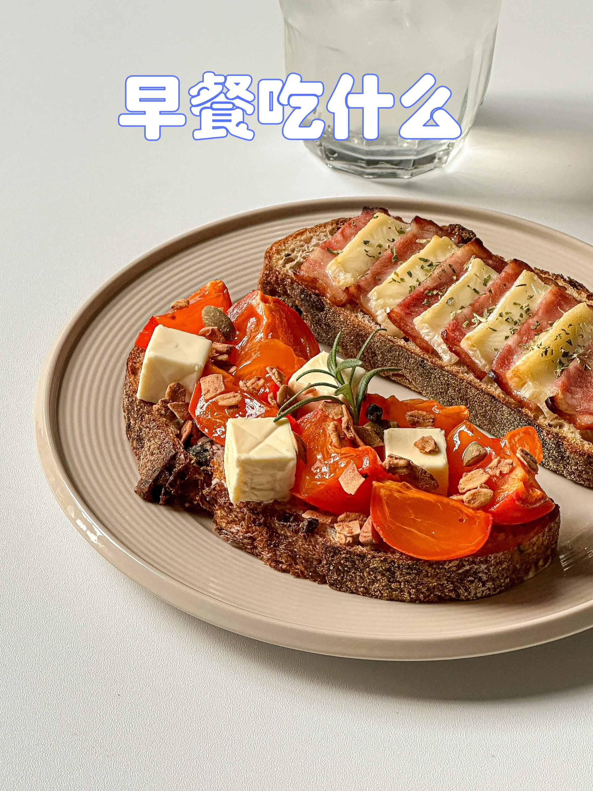 早餐吃什么下酒(早餐吃什么下酒最好)