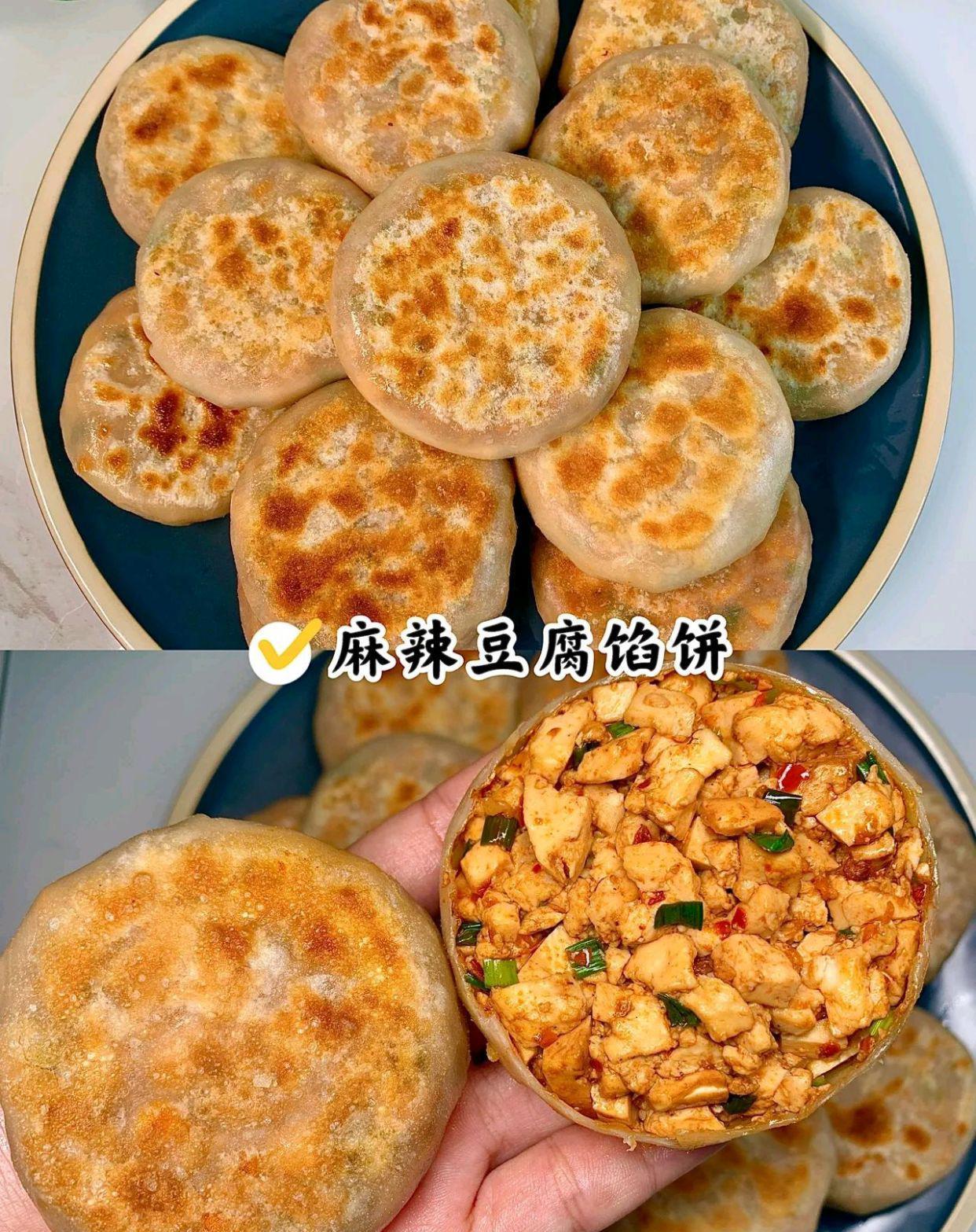 家常麻饼的做法(家常麻饼的做法大全)