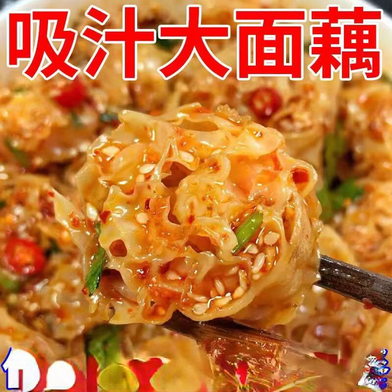 农家的凉菜(农家凉菜十大招牌菜)