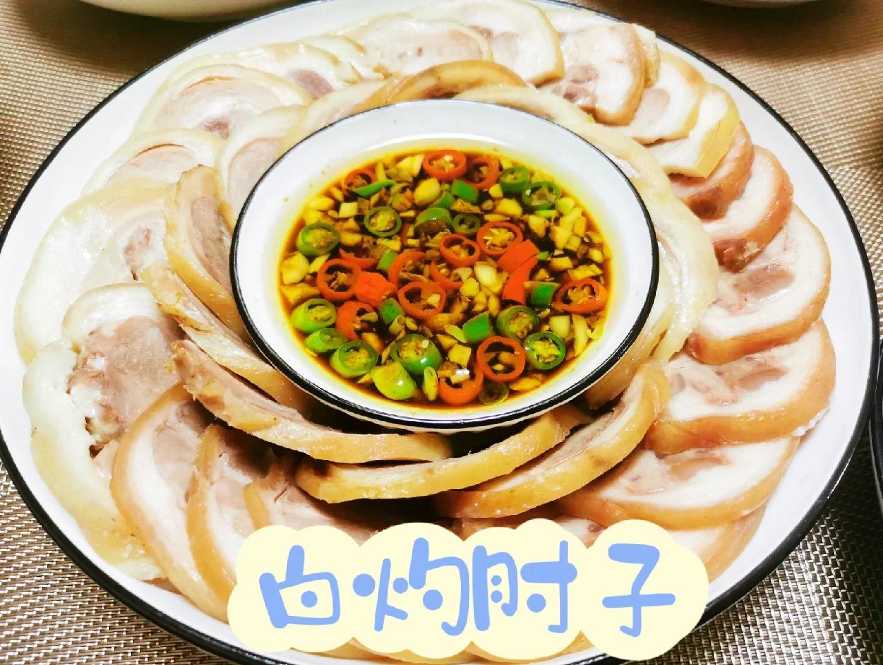 熟肘子的家常做法大全(熟肘子的家常做法大全窍门)