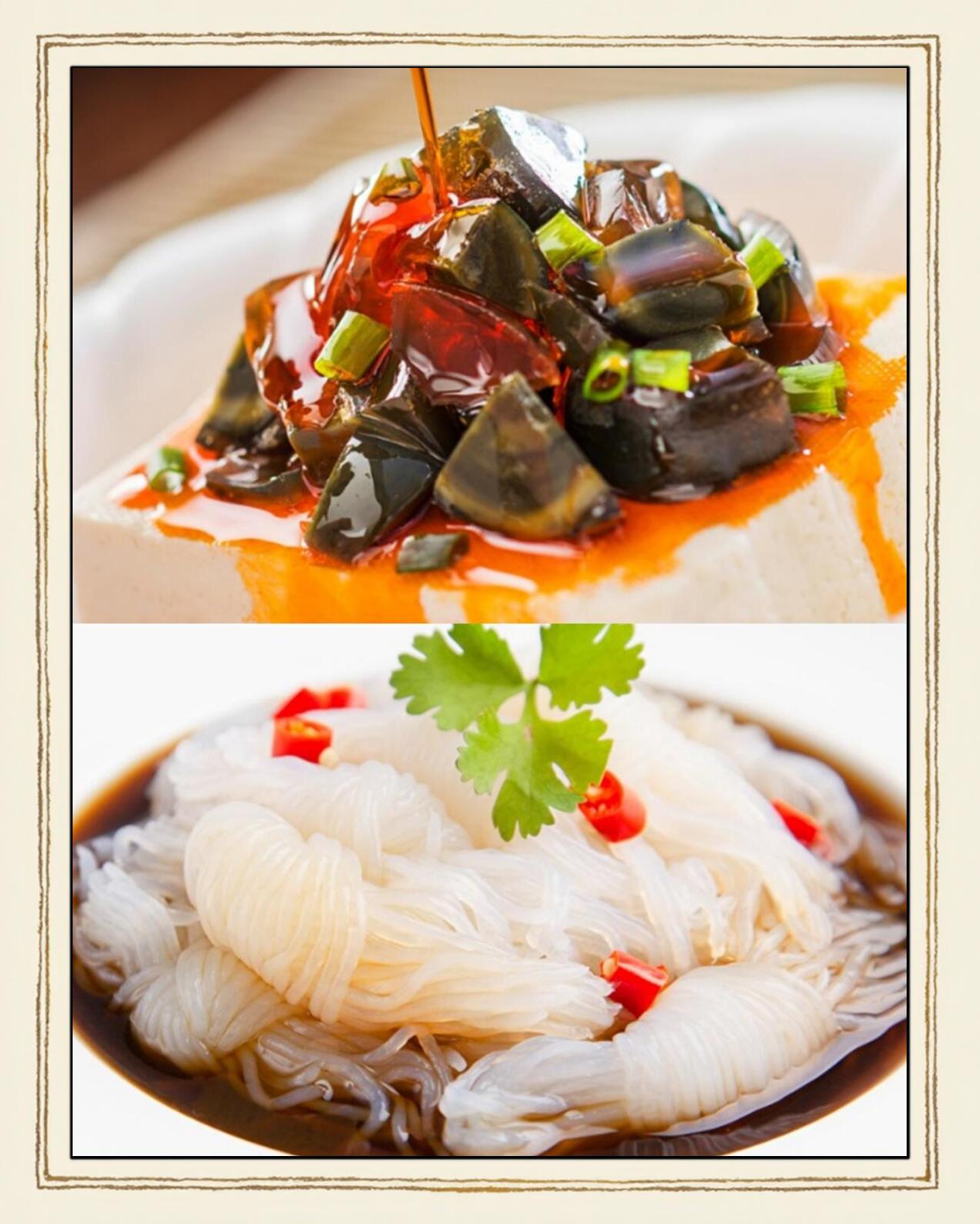 热油捞汁凉菜(凉菜淋的热油怎么做)