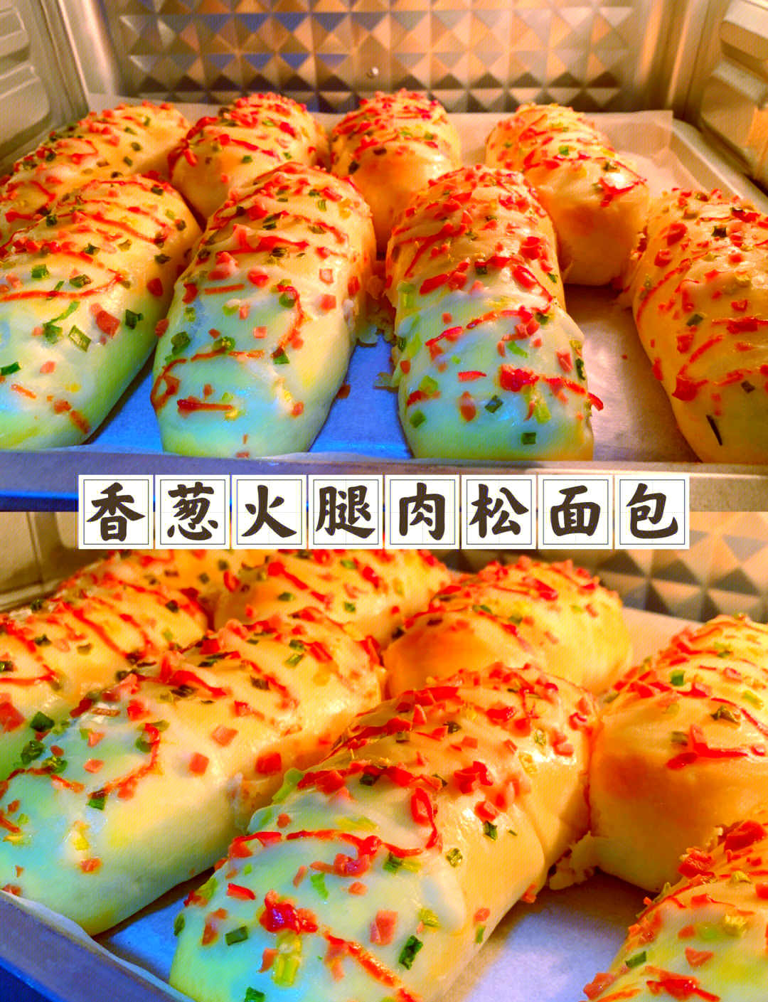 切片面包早餐做法100(切片面包早餐做法100字怎么写)