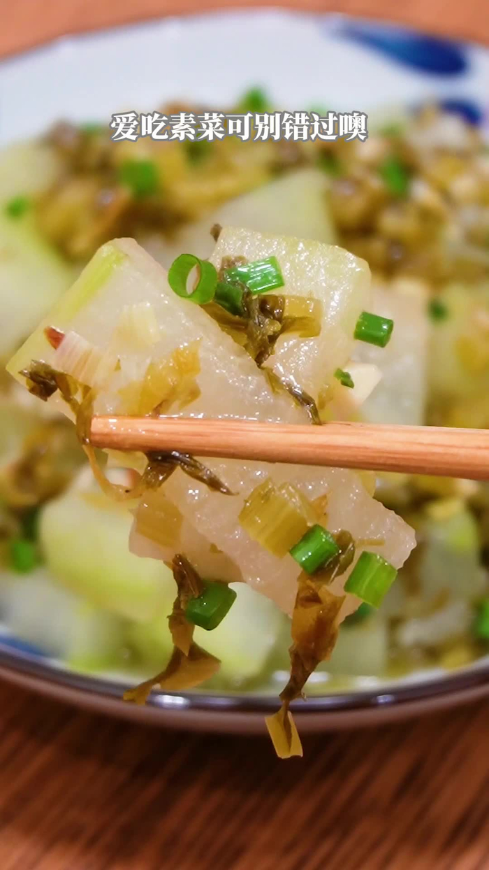 冬瓜能做素菜吗(冬瓜能做素菜吗视频)