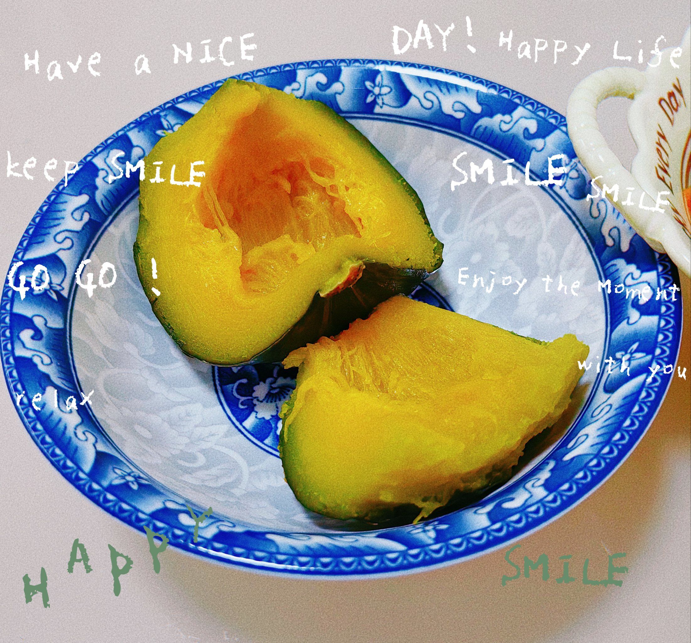 凉菜橙汁南瓜(南瓜和橙子可以一起榨汁喝吗)