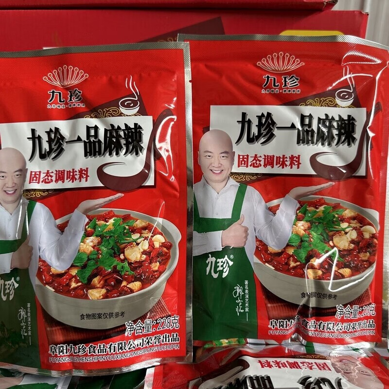 炒素菜的调料有哪些(炒素菜的调料有哪些呢)