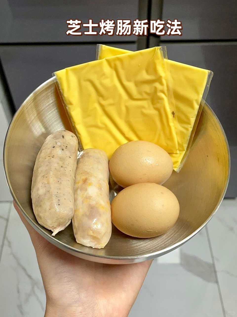 微波炉做的小吃(微波炉做小吃最简单的做法视频)