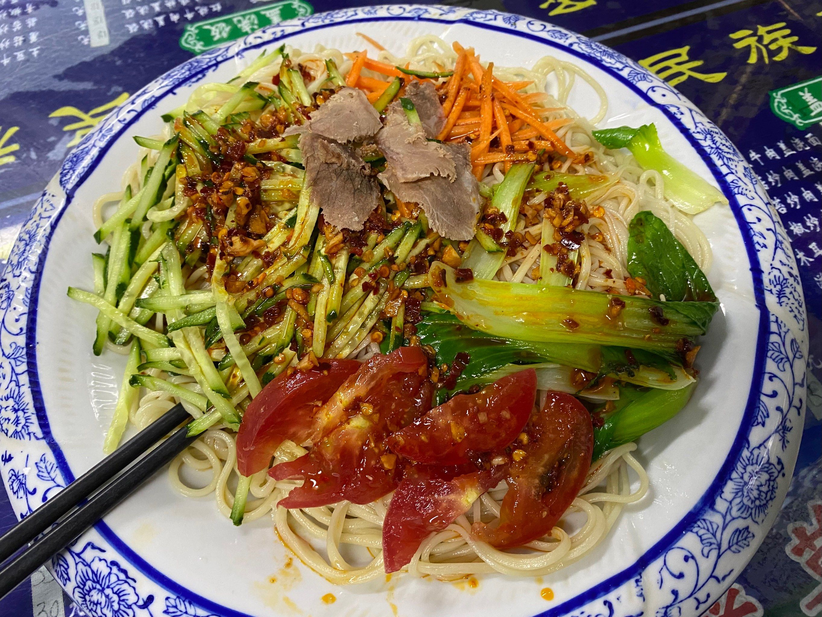 关于建刚特色浓汤凉面条的信息