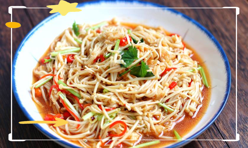 凉菜金针菇(金针菇凉菜怎么做好吃窍门)