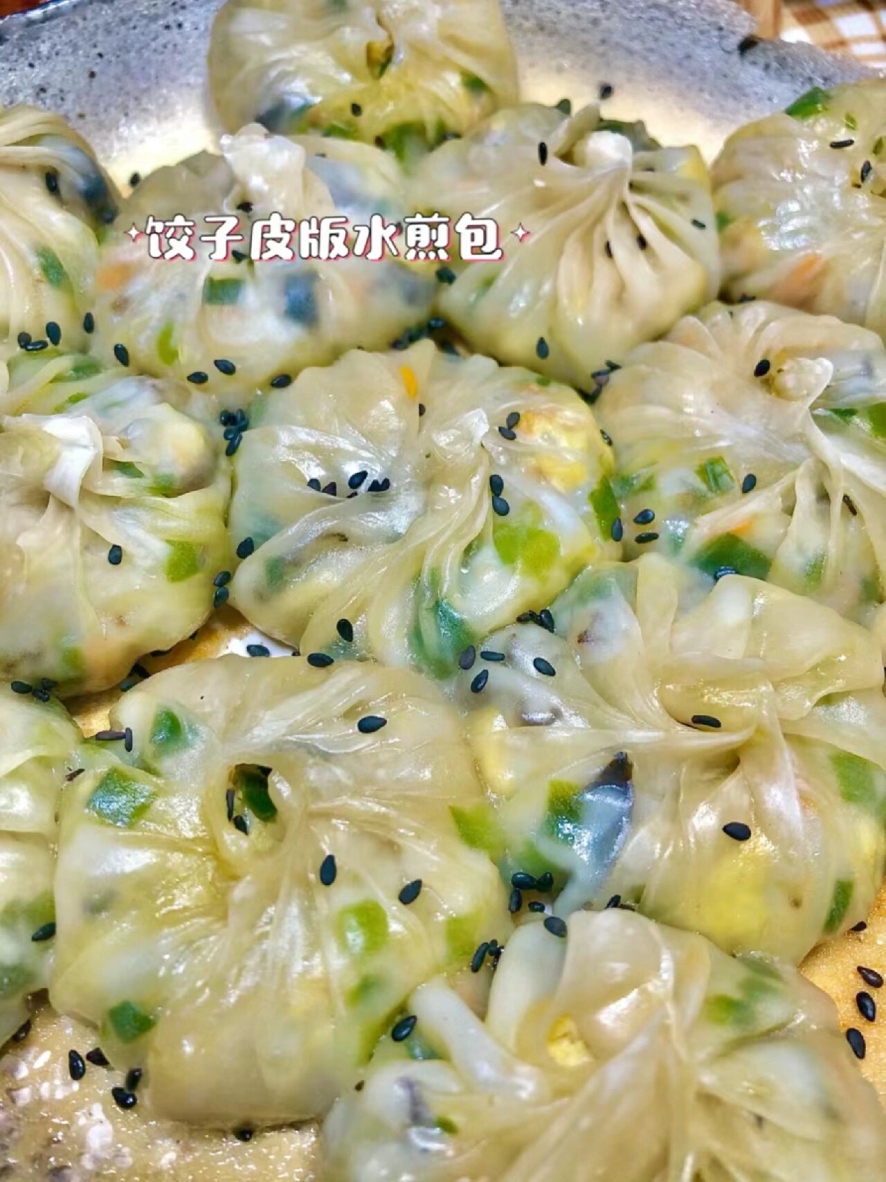 自制素小吃(制作素食菜谱)