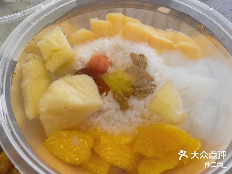 凉菜糕怎么吃(凉菜糕的营养价值)