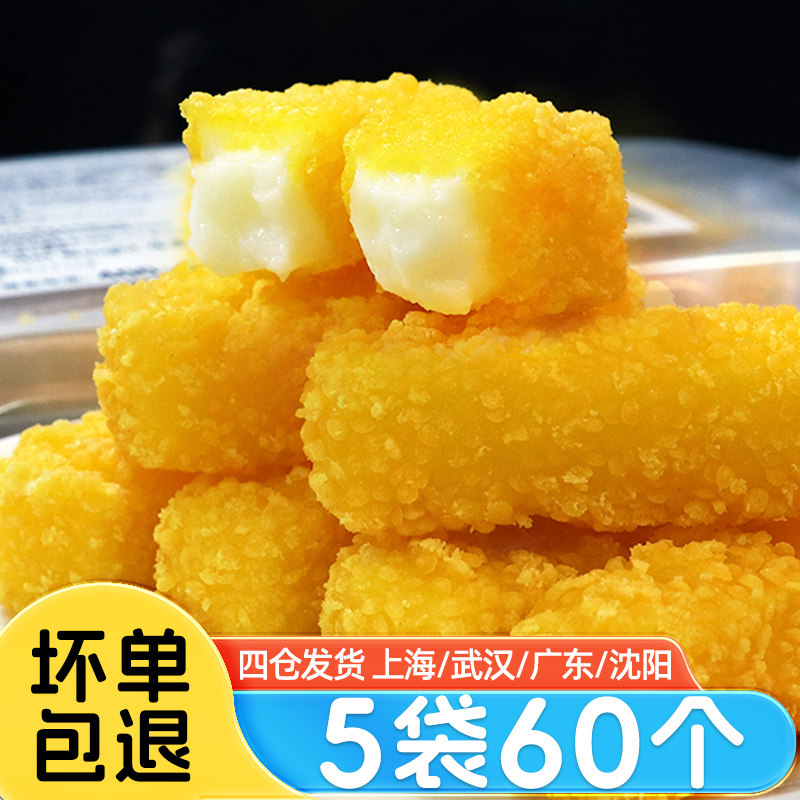 油炸脆皮小吃有哪些(炸脆皮的做法和配方大全)