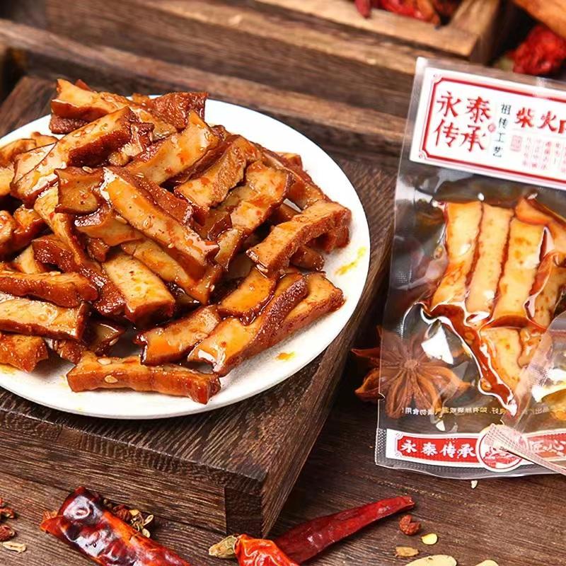 凉菜卤豆腐干(卤豆腐干的吃法)