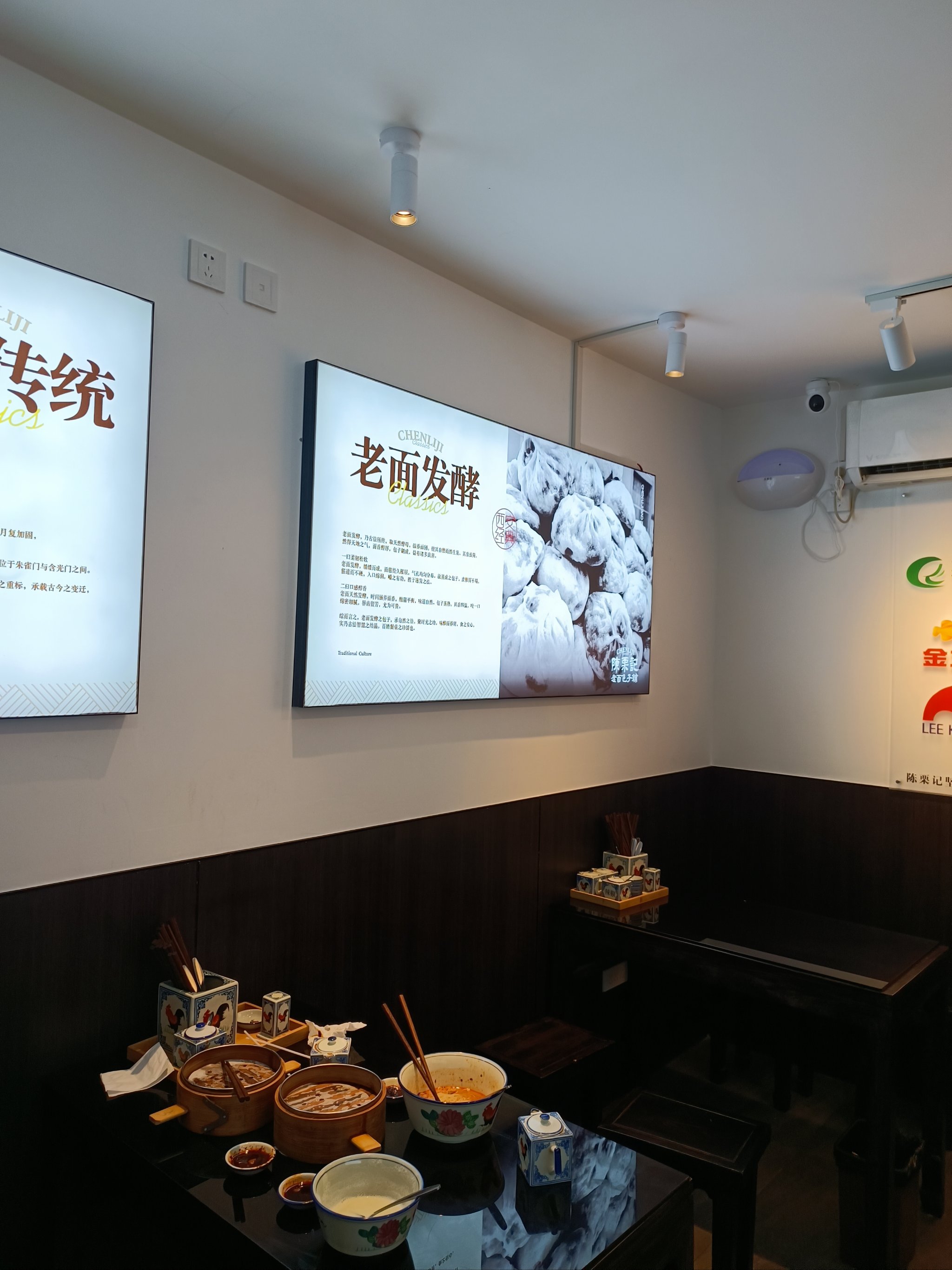 想开个餐饮小吃店(开小吃餐饮店需要什么手续)