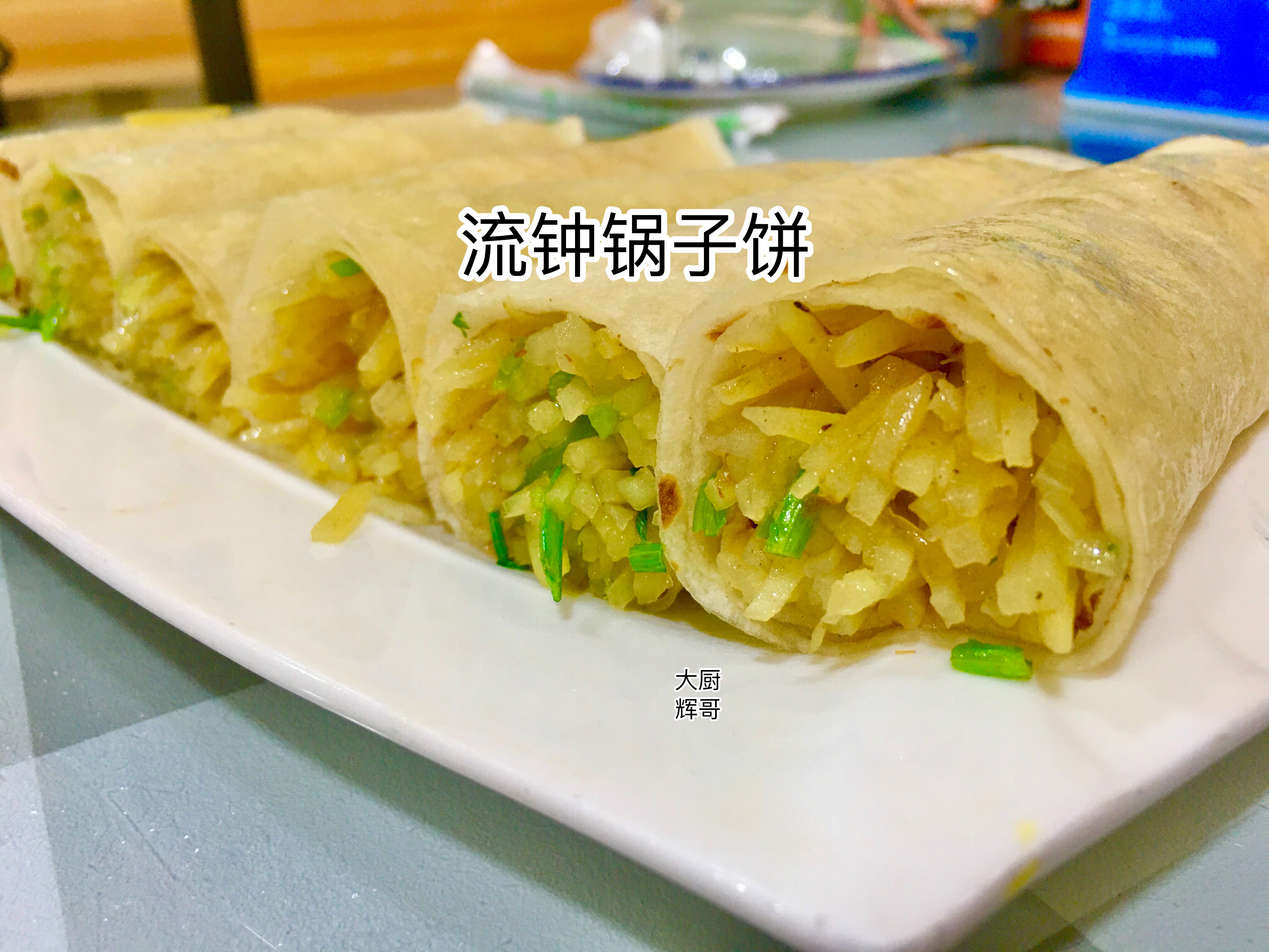 山东特色面食小吃介绍(山东特色面食小吃介绍大全)