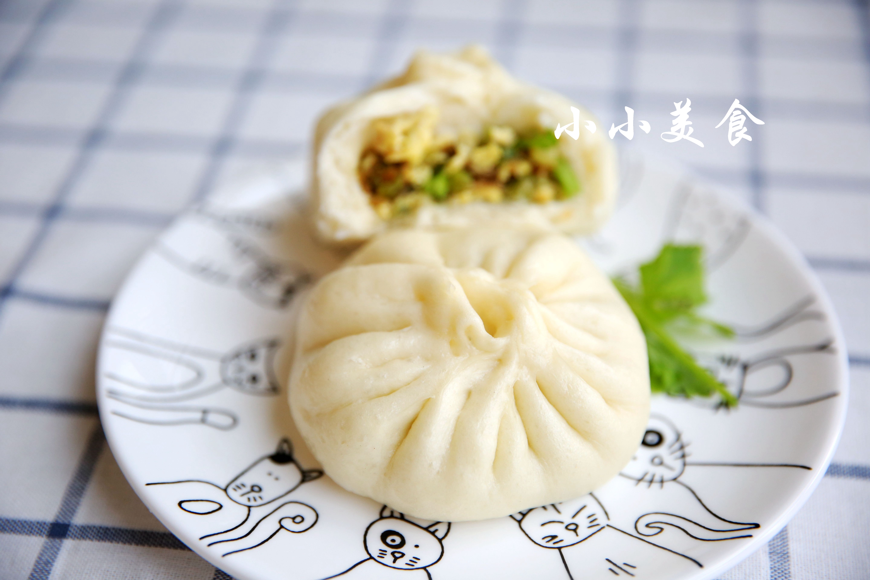 芹菜素菜包子好吃(芹菜素菜包子好吃不) 芹菜素菜包子好吃(芹菜素菜包子好吃不)