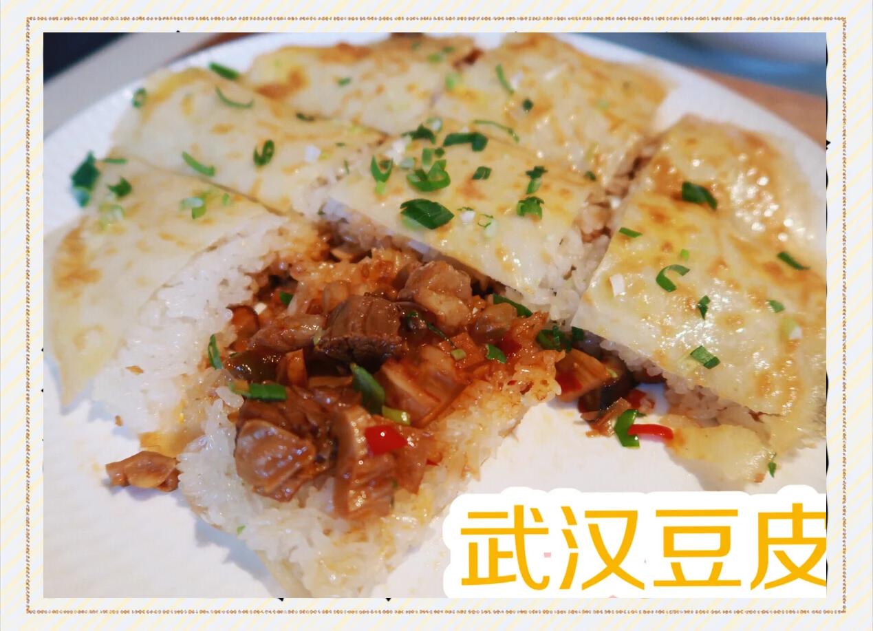 早餐豆皮(早餐豆皮外卖连锁)