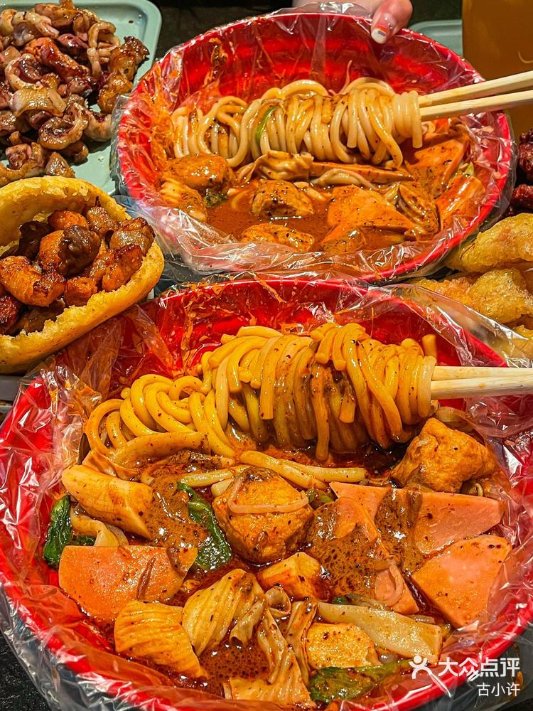 大众消费小吃(大众消费小吃多少钱) 大众消费小吃(大众消费小吃多少钱)