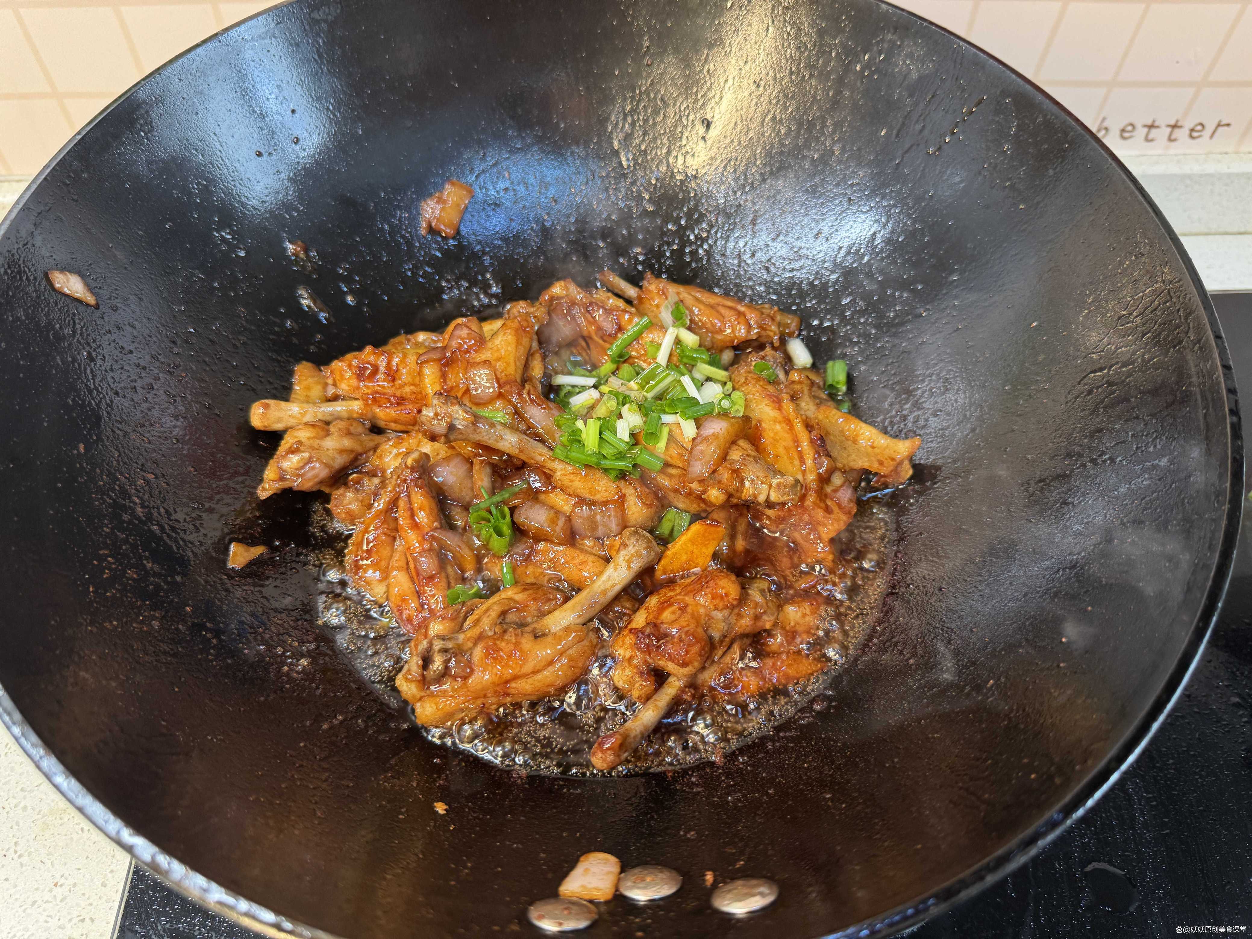 炖鸡翅家常做法(炖鸡翅家常做法大全) 炖鸡翅家常做法(炖鸡翅家常做法大全)