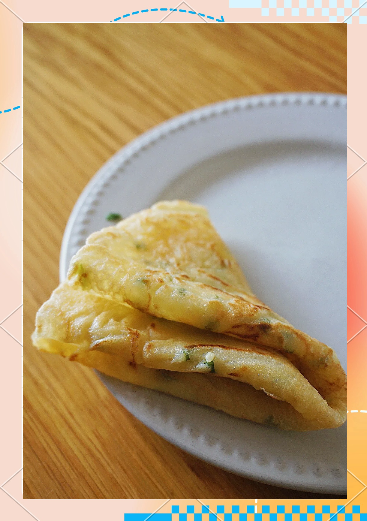 煎饼家常做法大全图解(煎饼的做法大全最好吃的饼) 煎饼家常做法大全图解(煎饼的做法大全最好吃的饼)