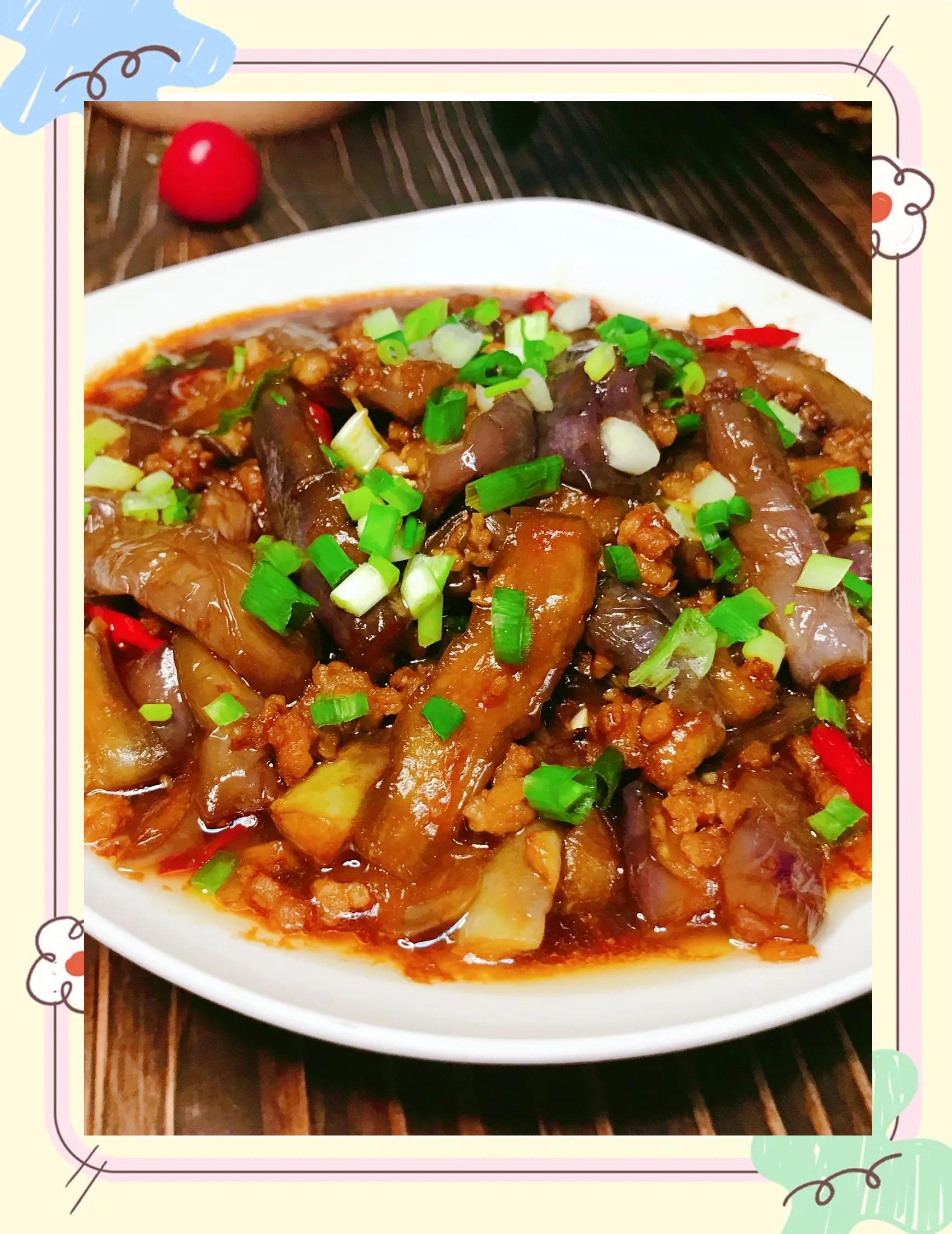 家常茄子肉丁(茄子肉丁馅饺子怎样调馅)