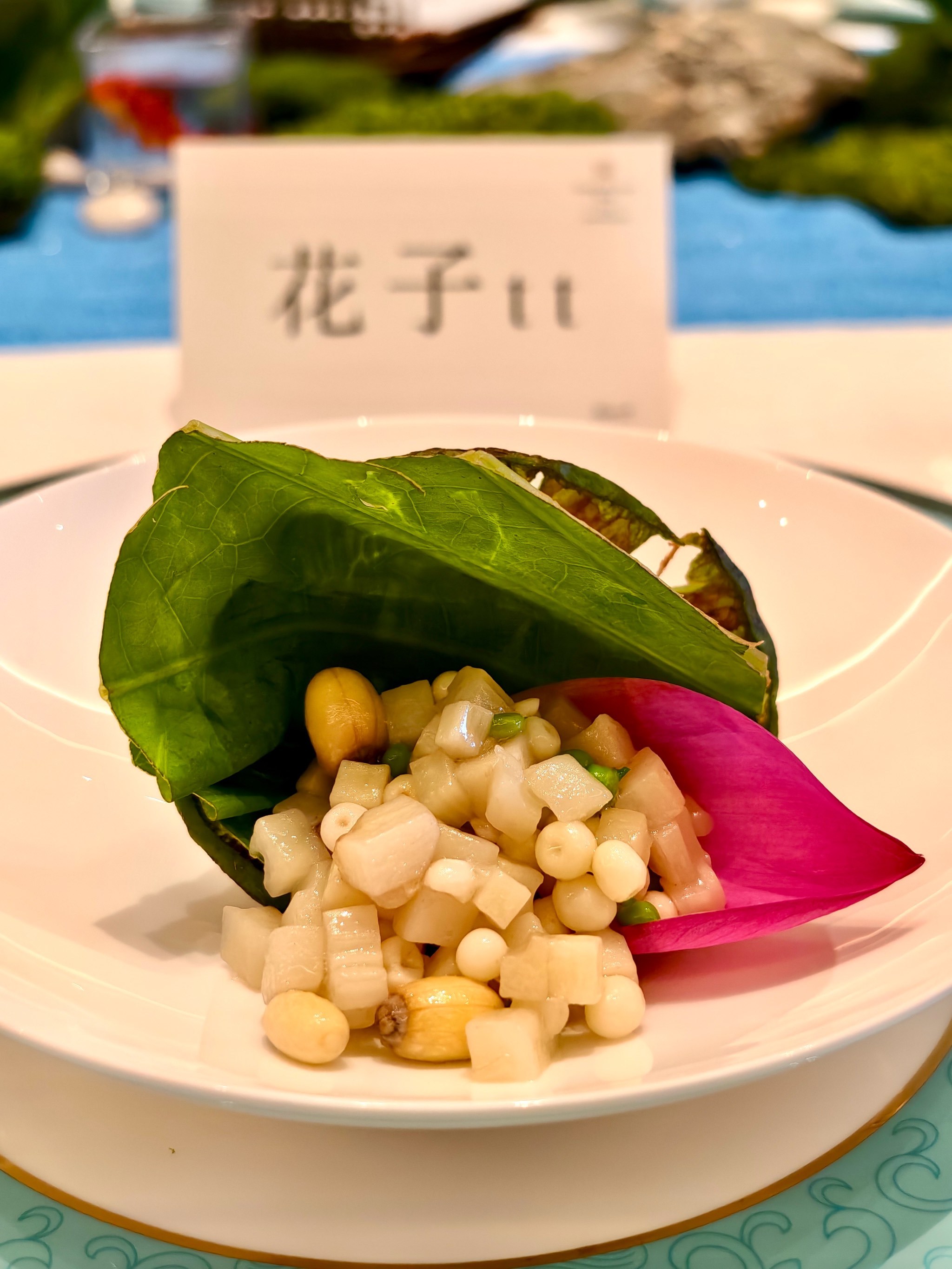 特色创新菜的作法(创新特色菜的做法大全)