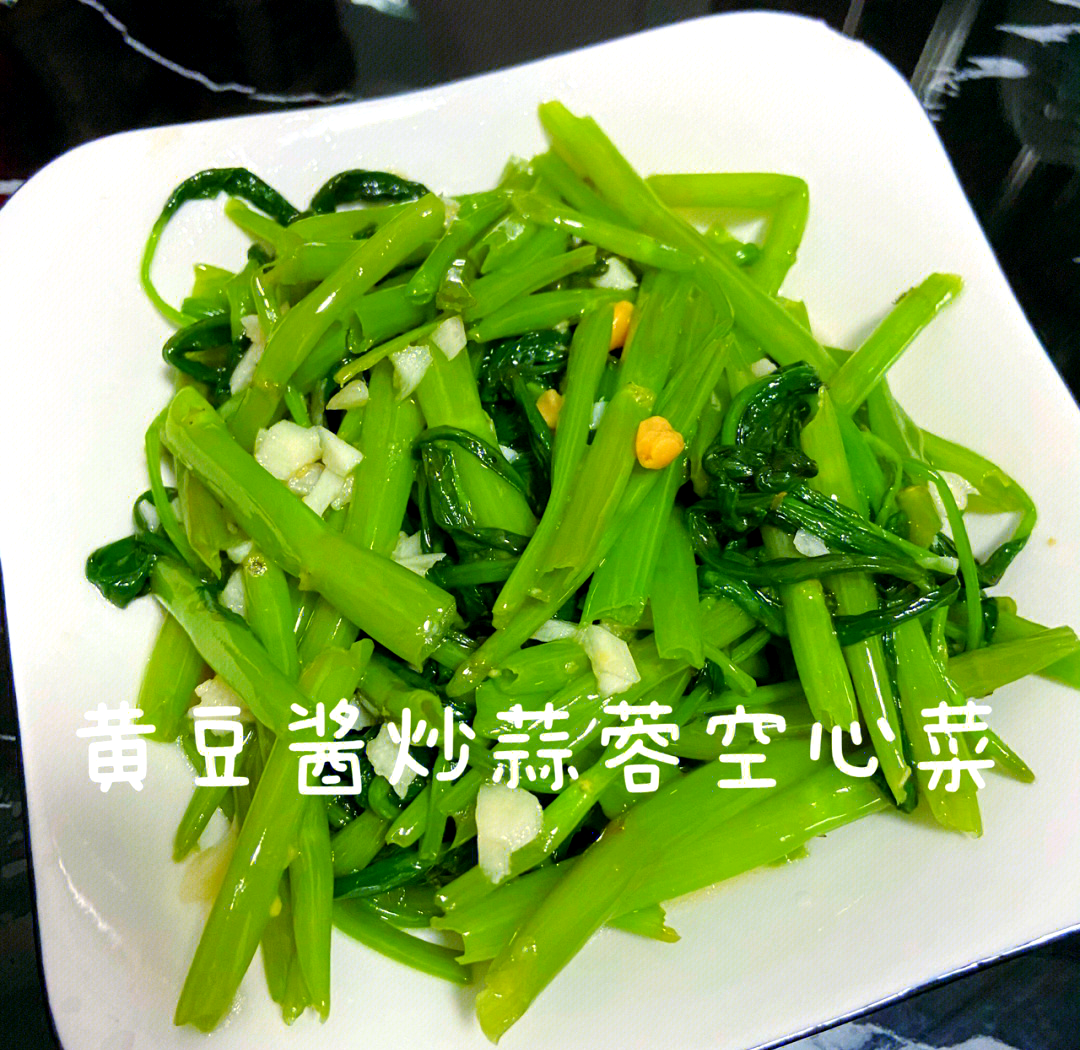 豆瓣酱可以做什么素菜(豆瓣酱可以用来做什么菜) 豆瓣酱可以做什么素菜(豆瓣酱可以用来做什么菜)