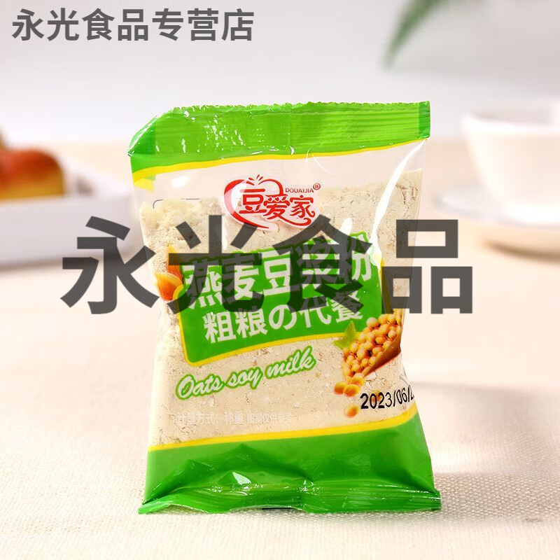 营养早餐豆浆大全(早餐豆浆搭配食谱大全)