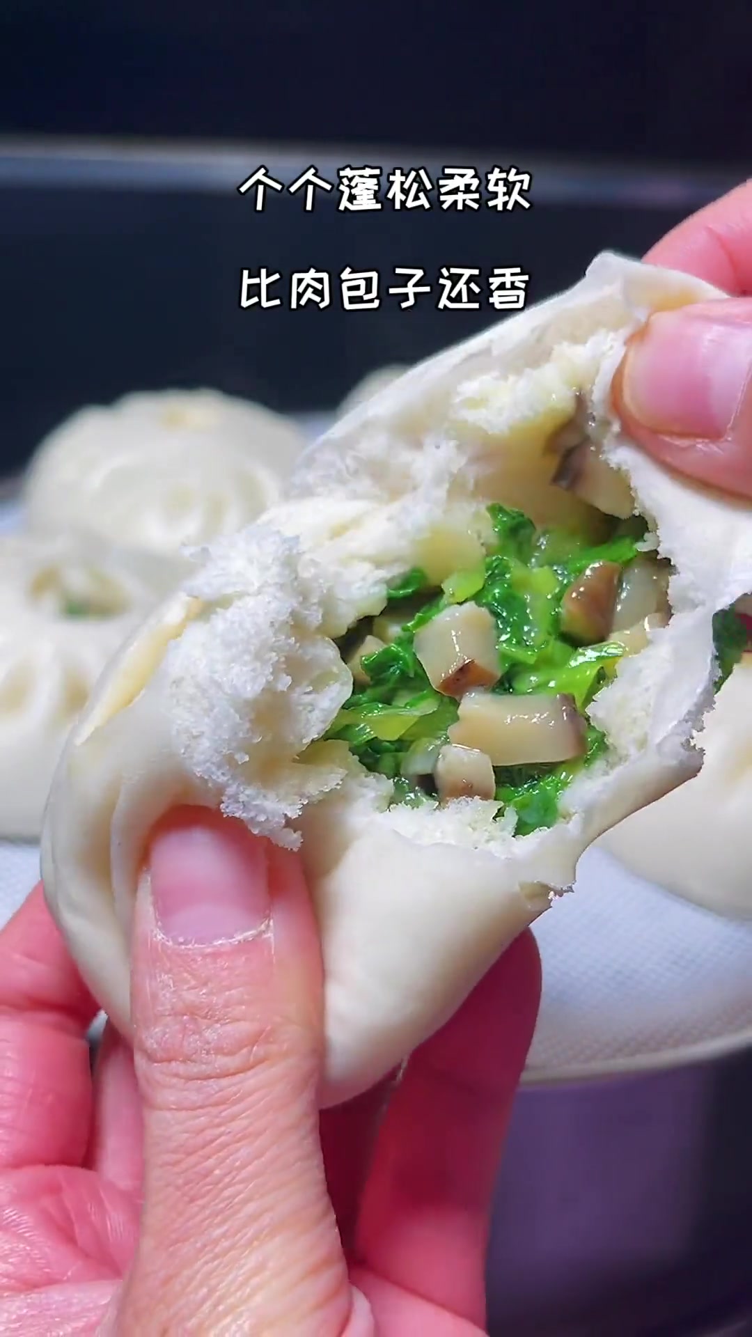 素菜包子做法窍门(素菜包子怎么做好吃)