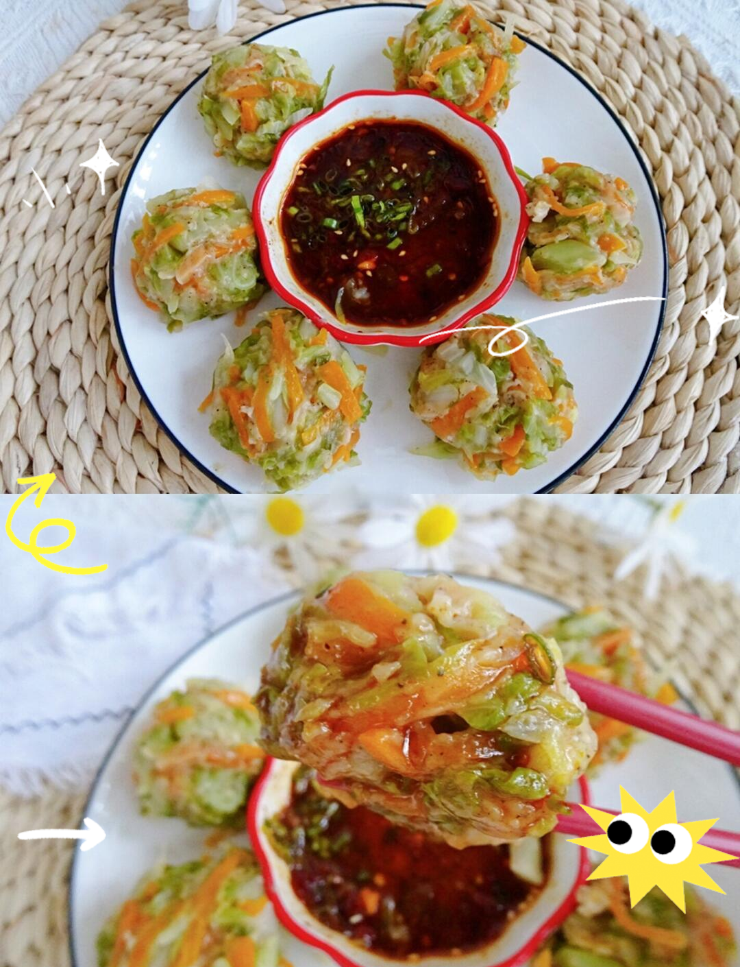 素菜包子做法窍门(素菜包子怎么做好吃)