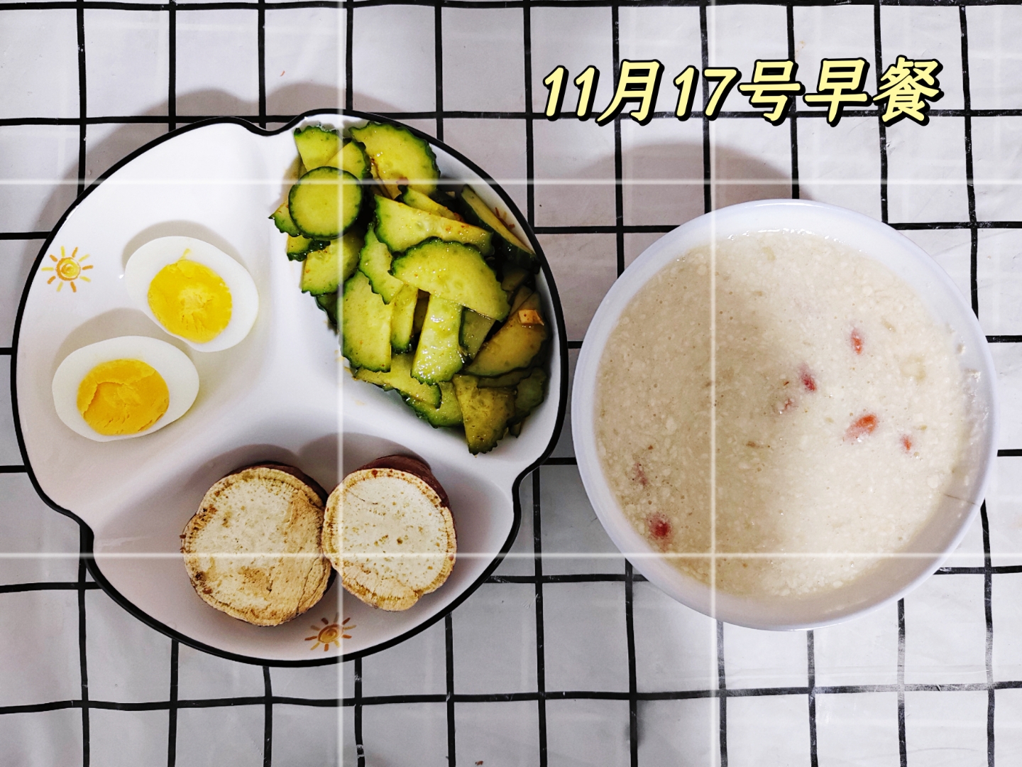 早餐燕麦加枸杞(燕麦和枸杞有什么营养) 早餐燕麦加枸杞(燕麦和枸杞有什么营养)