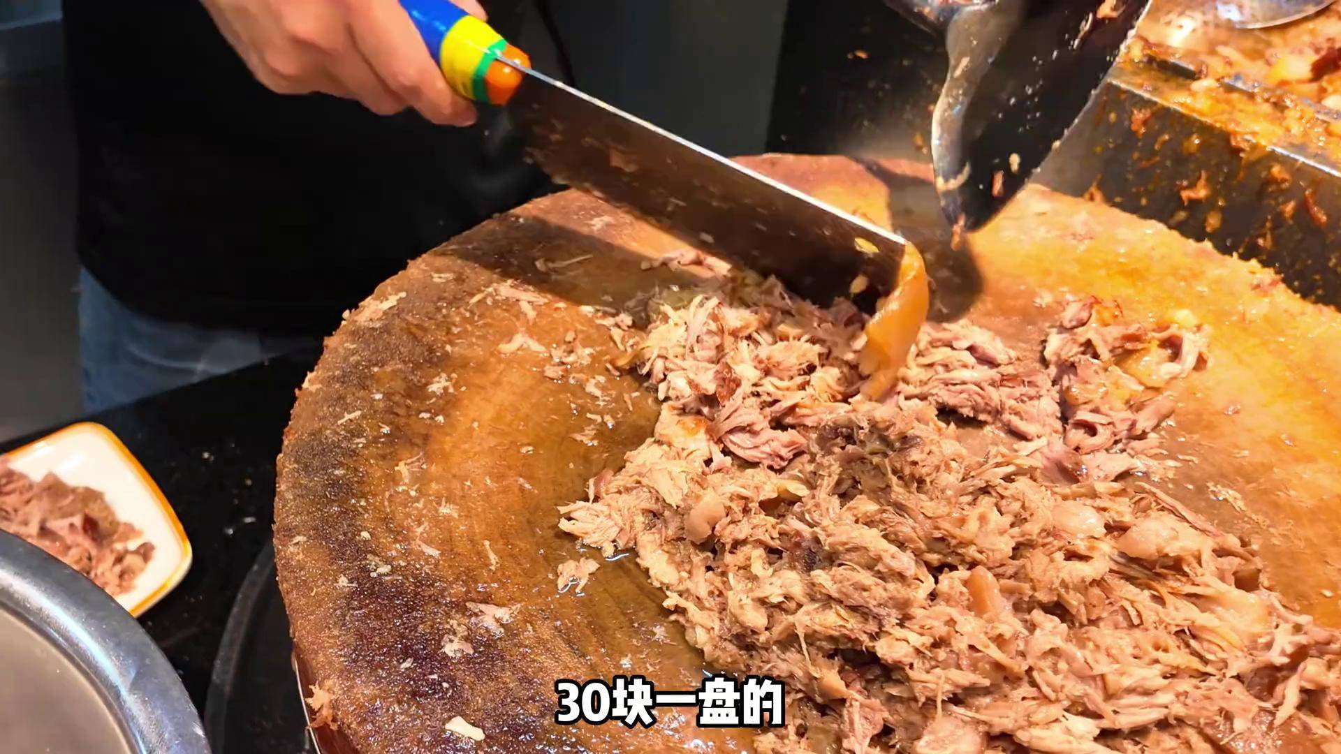 特色腊汁肉(腊汁肉的特点)
