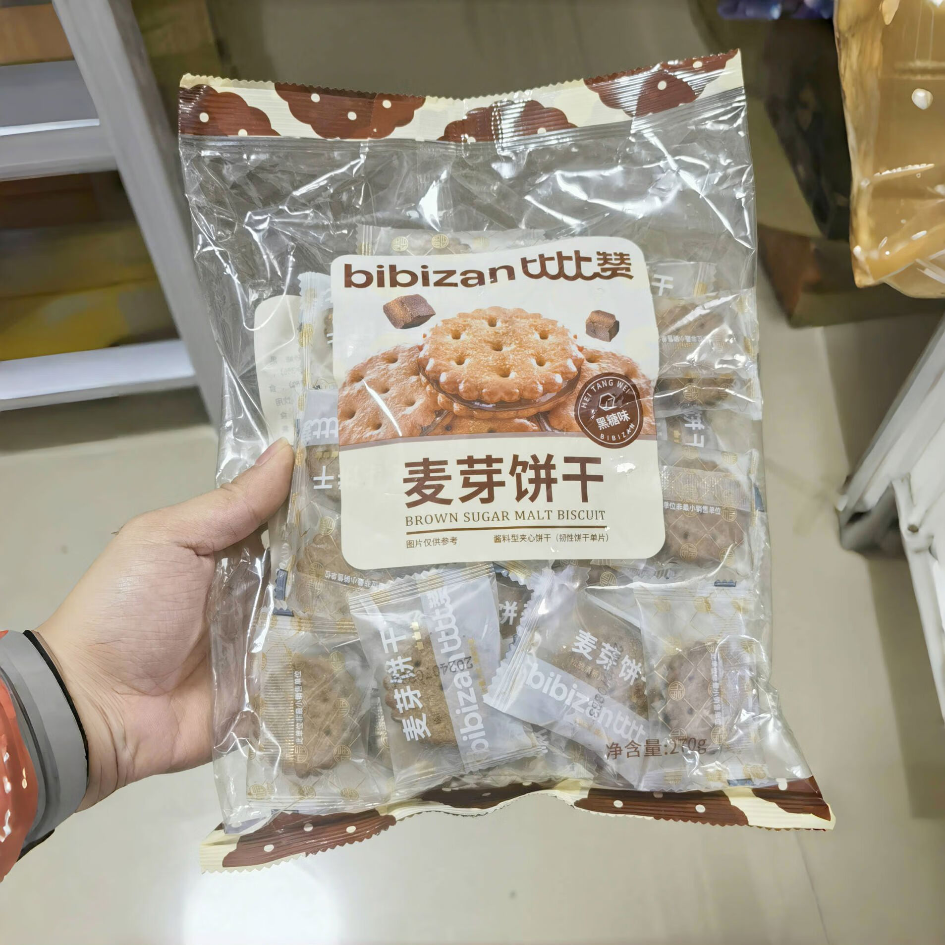 黑糖小吃(黑糖做的食物)